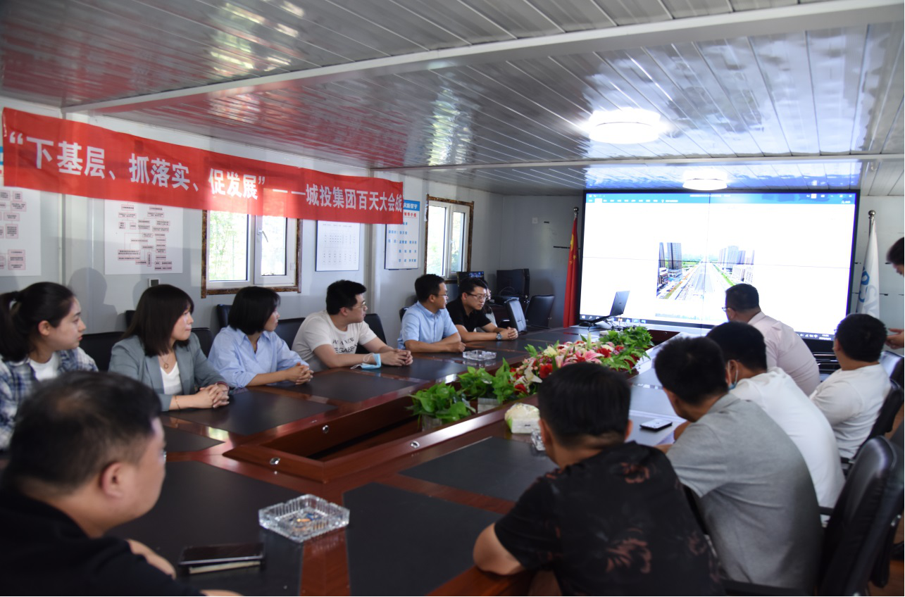 K8·凯发(中国)天生赢家·一触即发