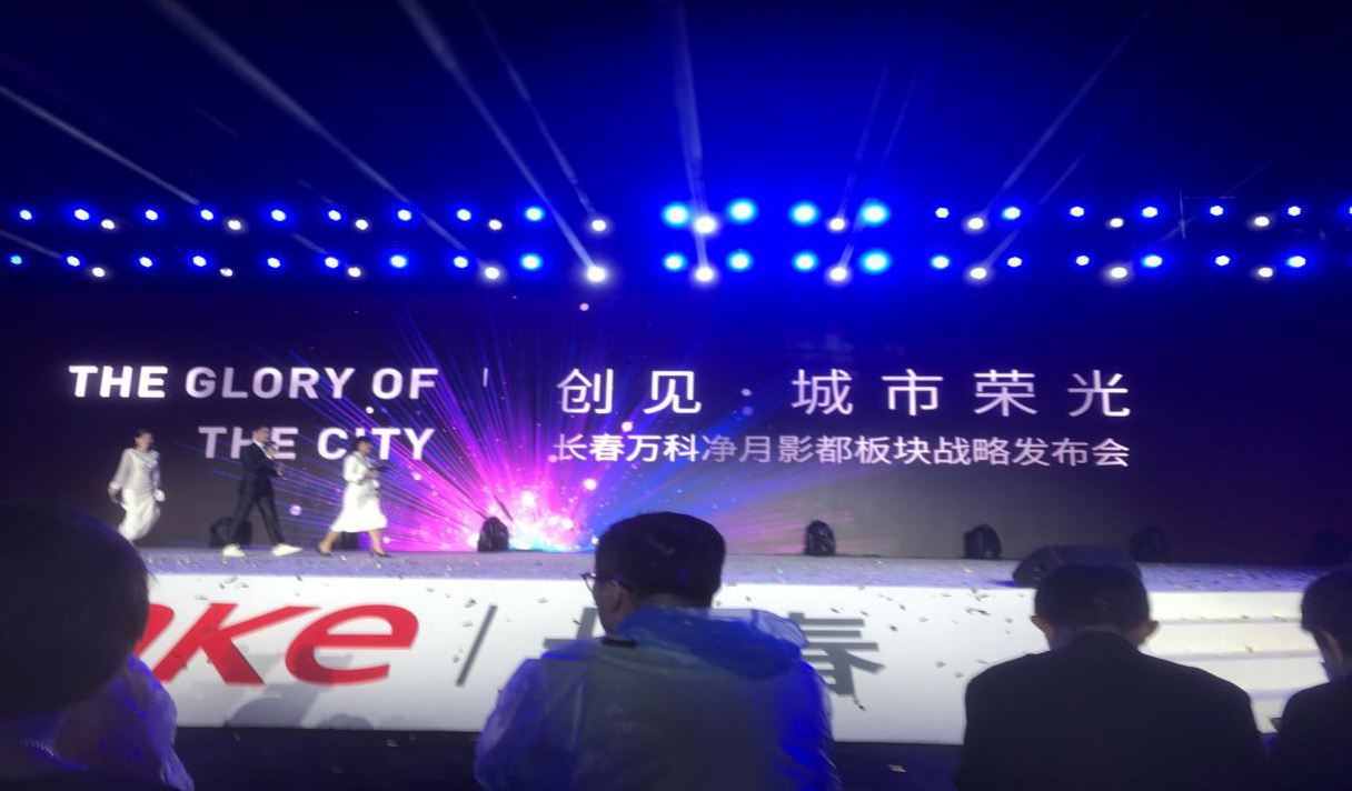 K8·凯发(中国)天生赢家·一触即发