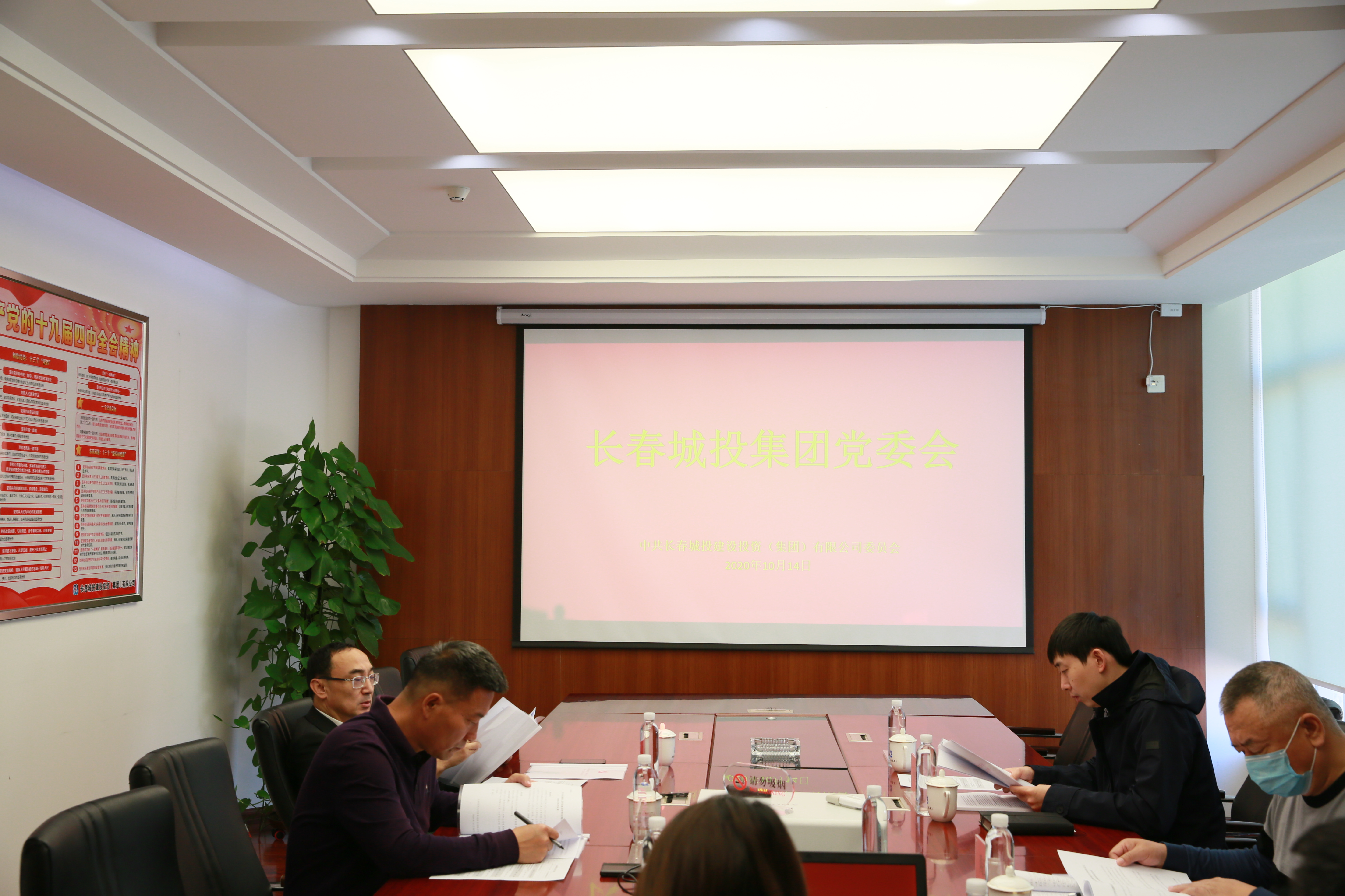 K8·凯发(中国)天生赢家·一触即发