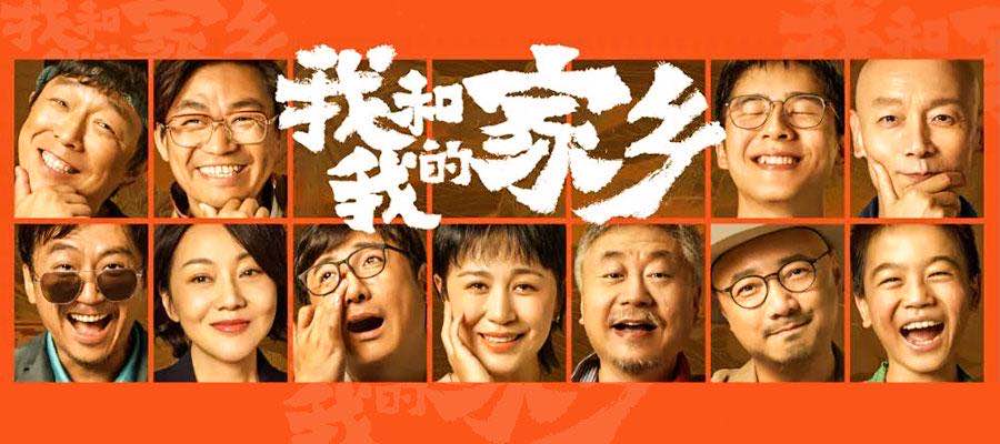 K8·凯发(中国)天生赢家·一触即发