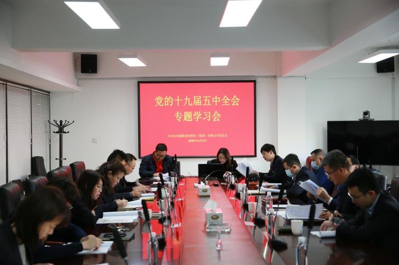 K8·凯发(中国)天生赢家·一触即发