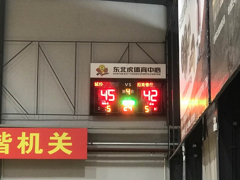 K8·凯发(中国)天生赢家·一触即发