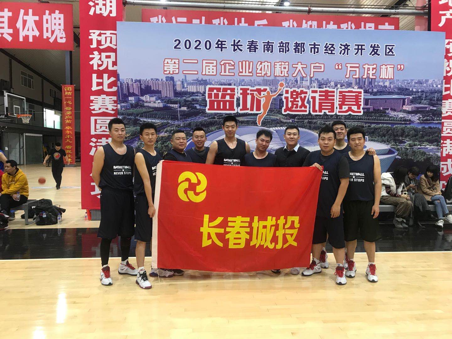 K8·凯发(中国)天生赢家·一触即发