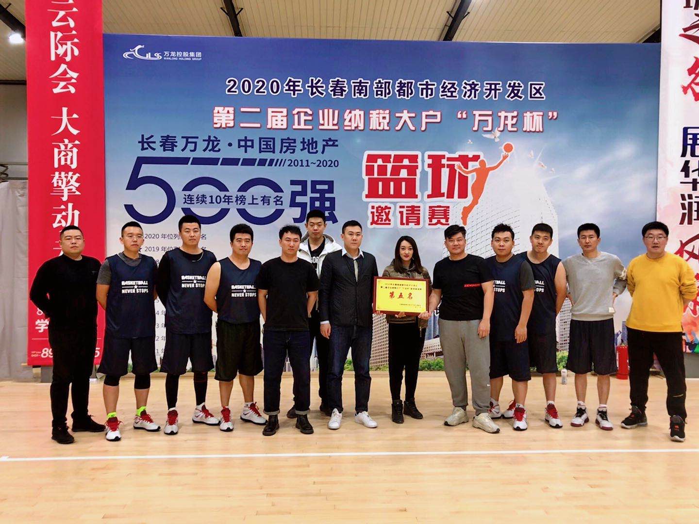 K8·凯发(中国)天生赢家·一触即发