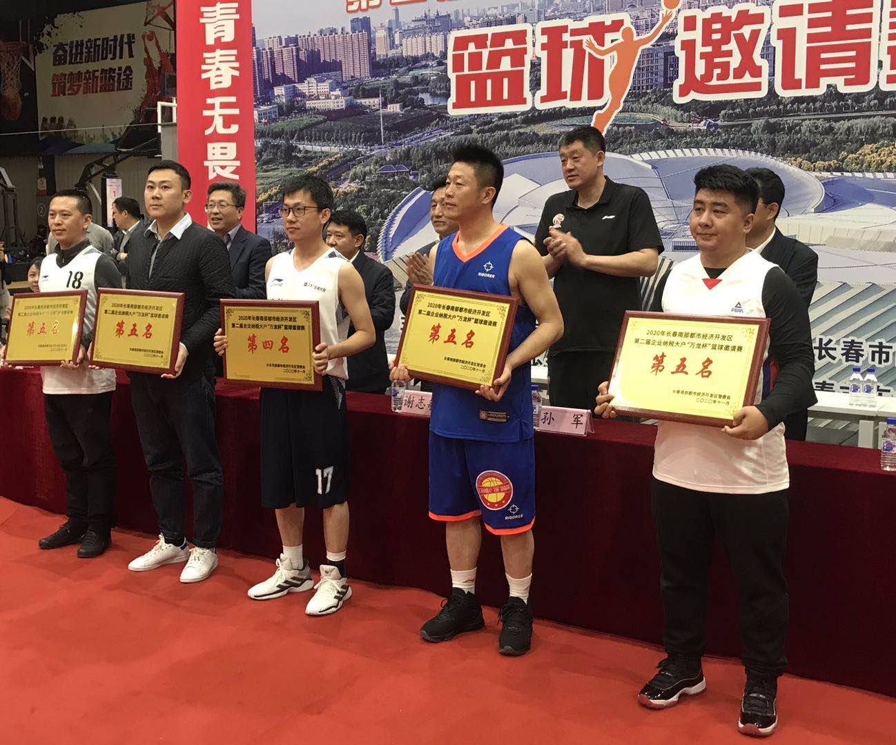 K8·凯发(中国)天生赢家·一触即发