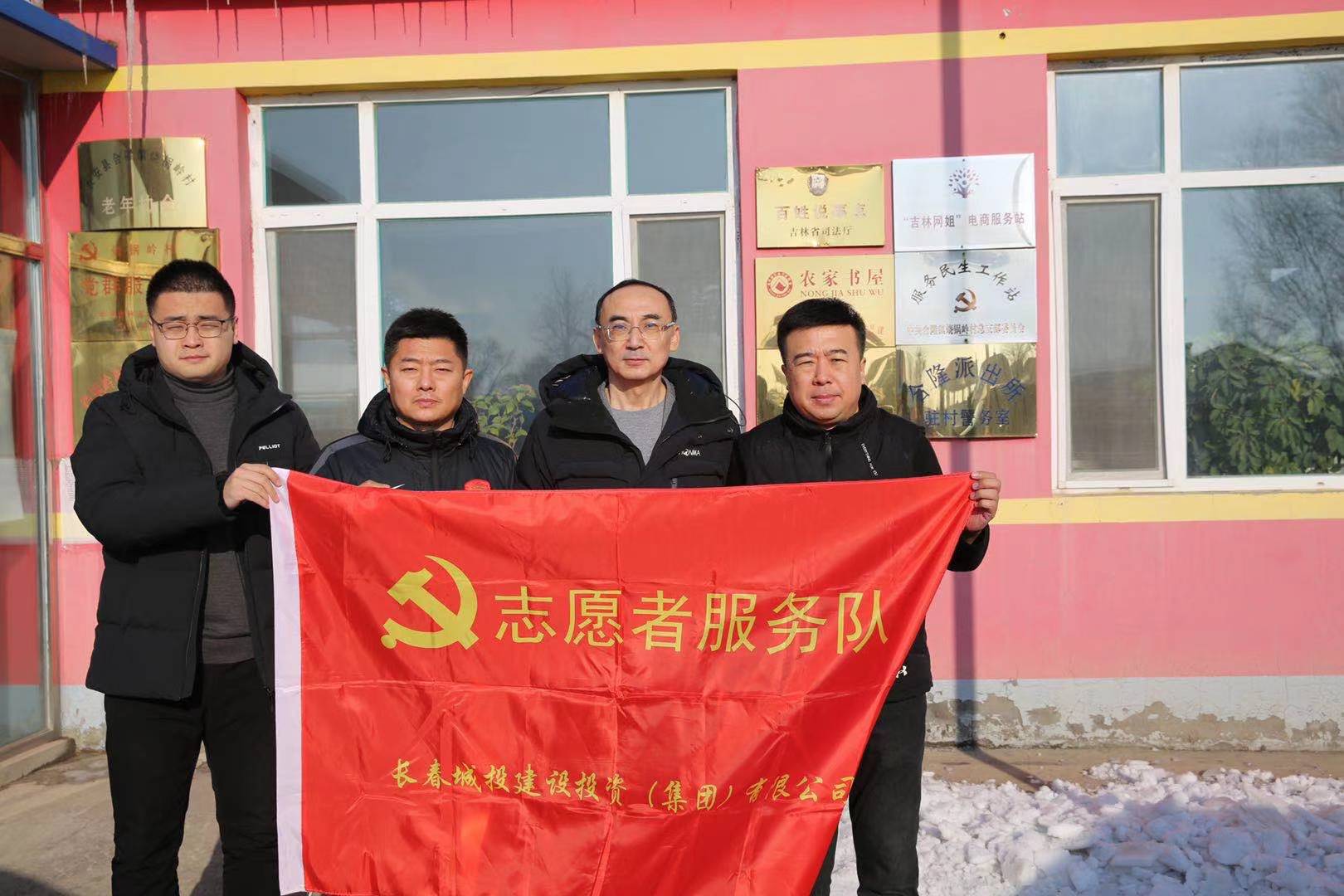 K8·凯发(中国)天生赢家·一触即发