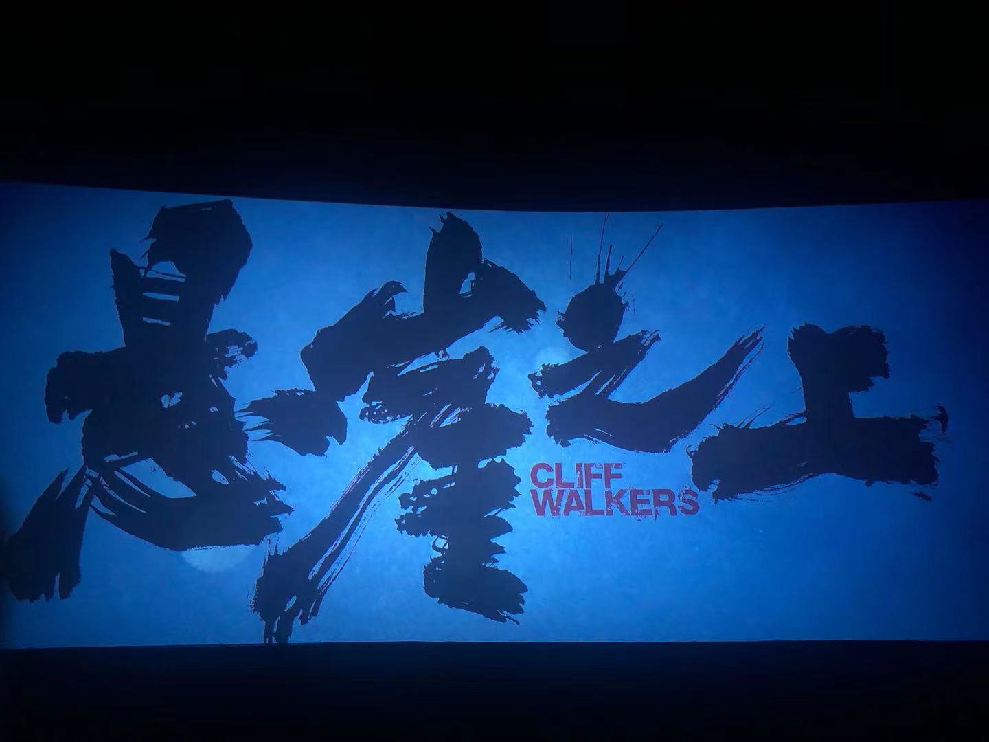 K8·凯发(中国)天生赢家·一触即发