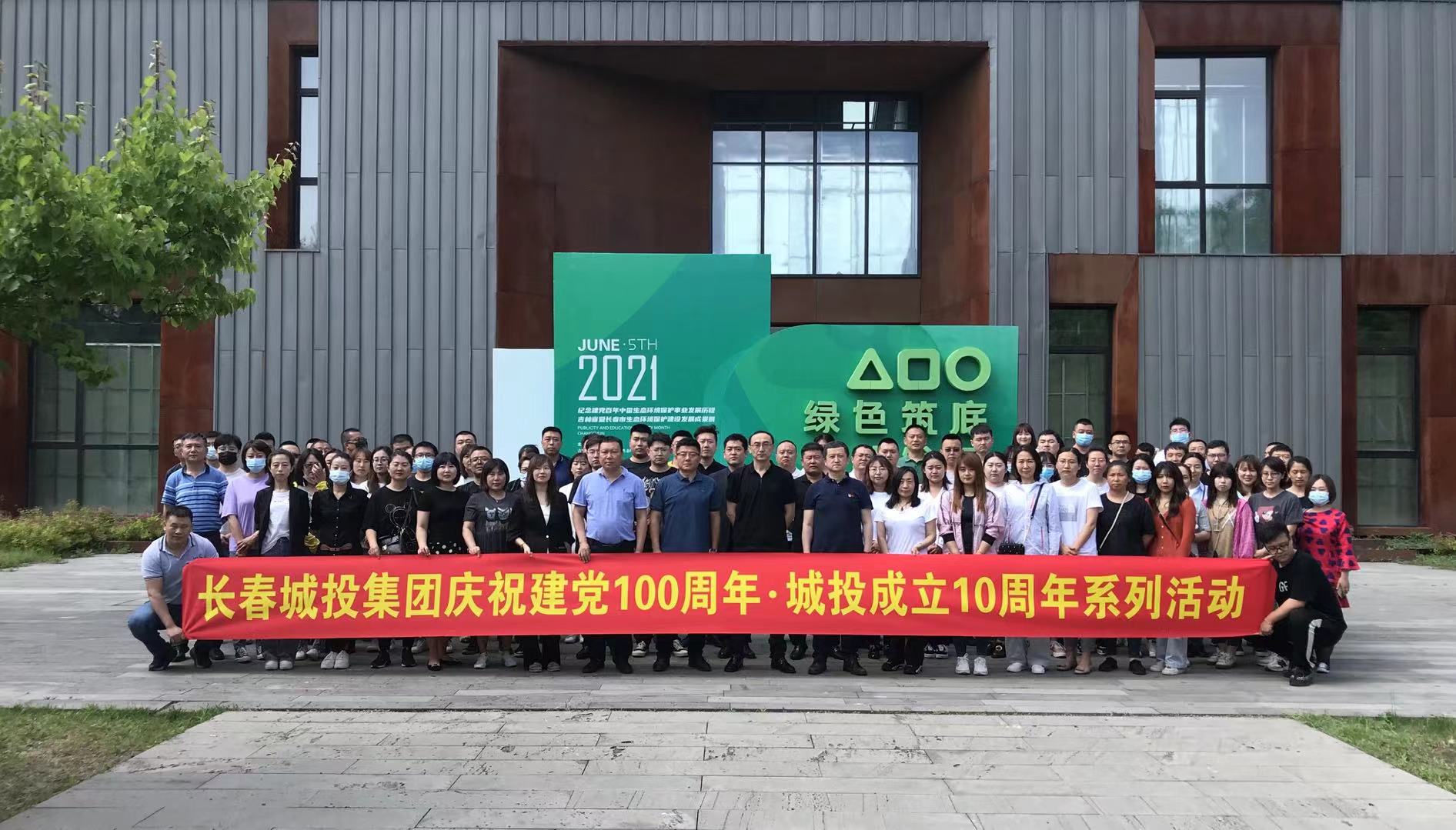 K8·凯发(中国)天生赢家·一触即发