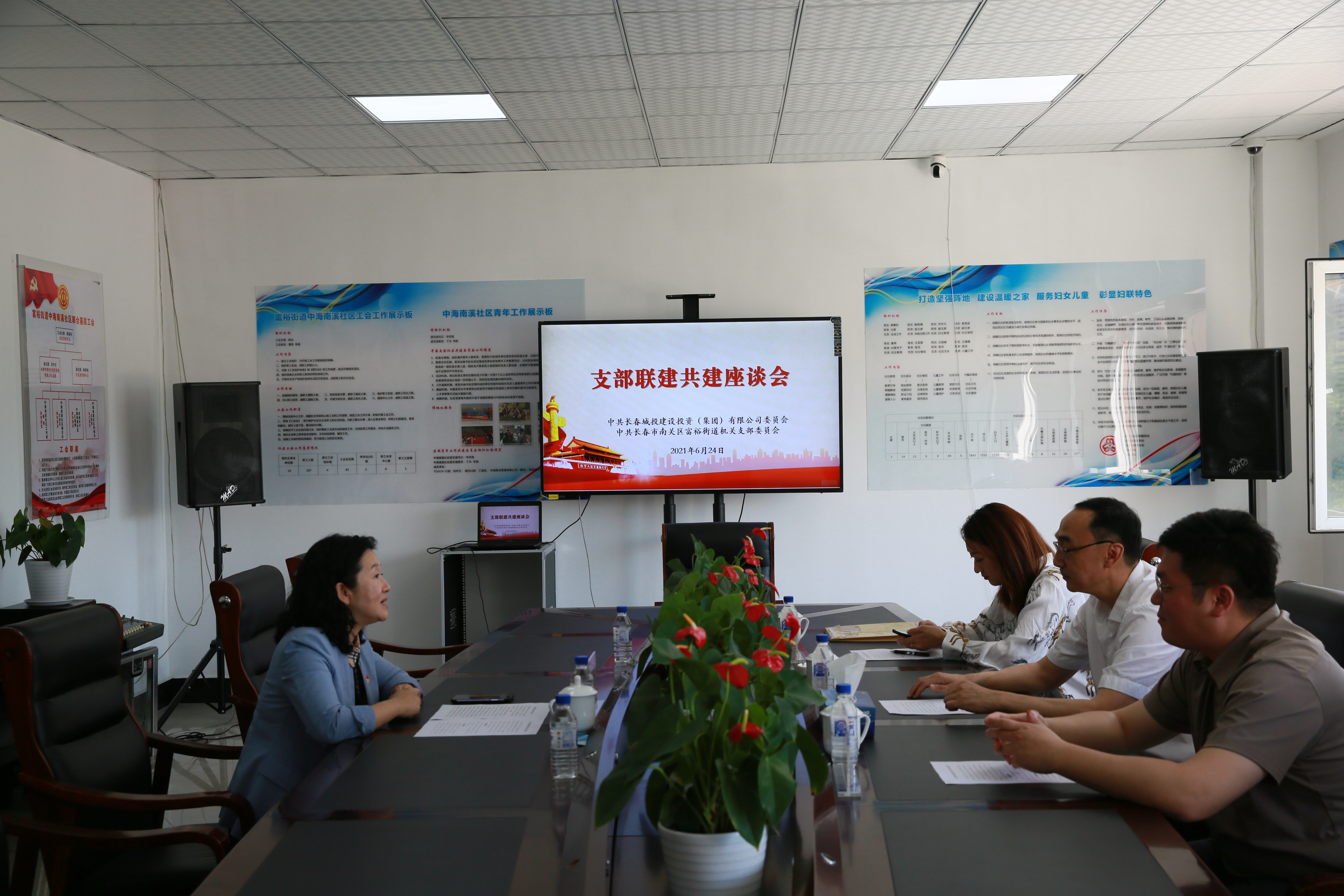 K8·凯发(中国)天生赢家·一触即发