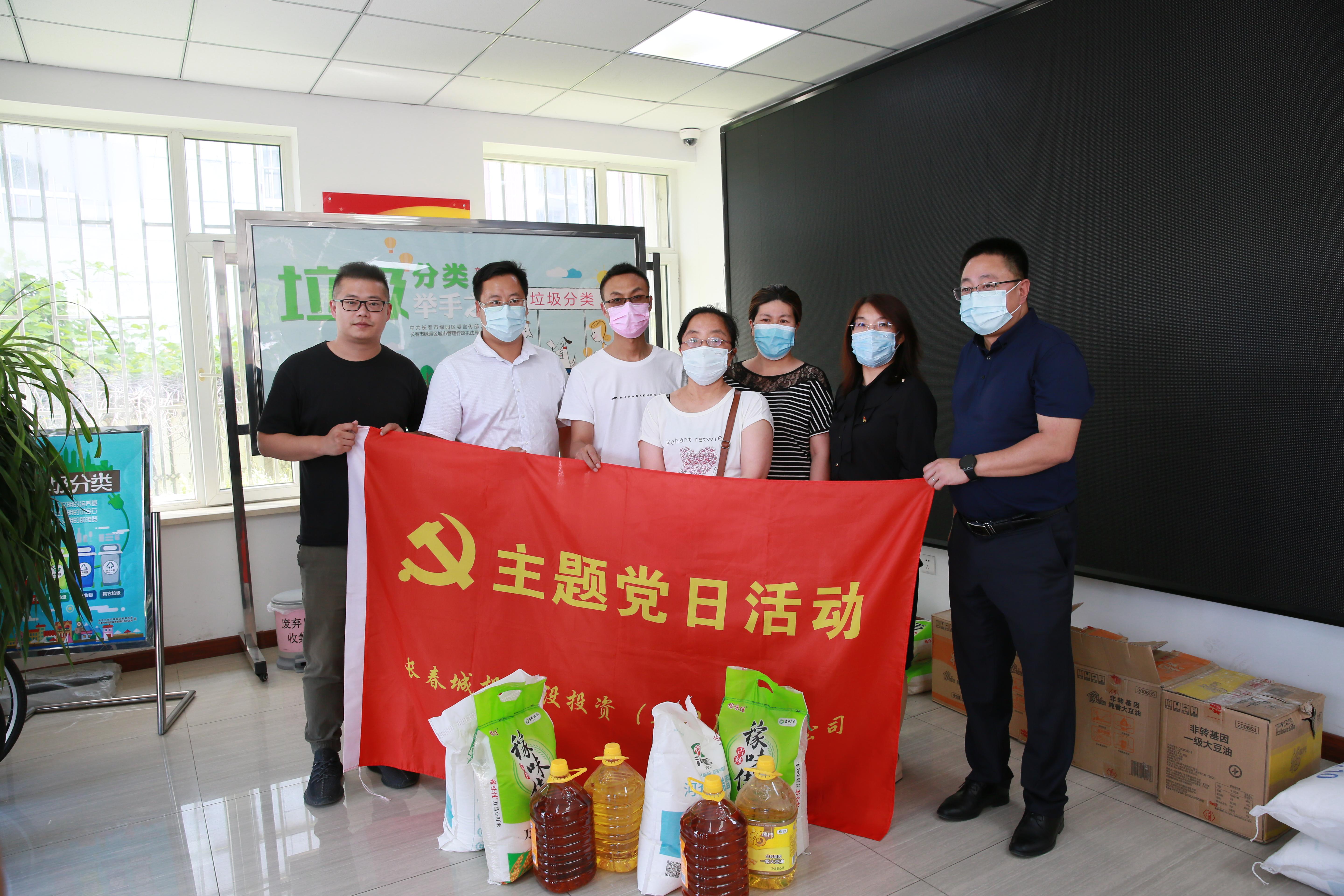 K8·凯发(中国)天生赢家·一触即发