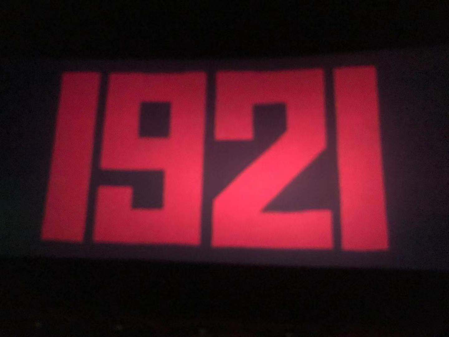 K8·凯发(中国)天生赢家·一触即发