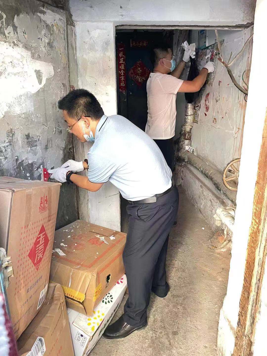 K8·凯发(中国)天生赢家·一触即发