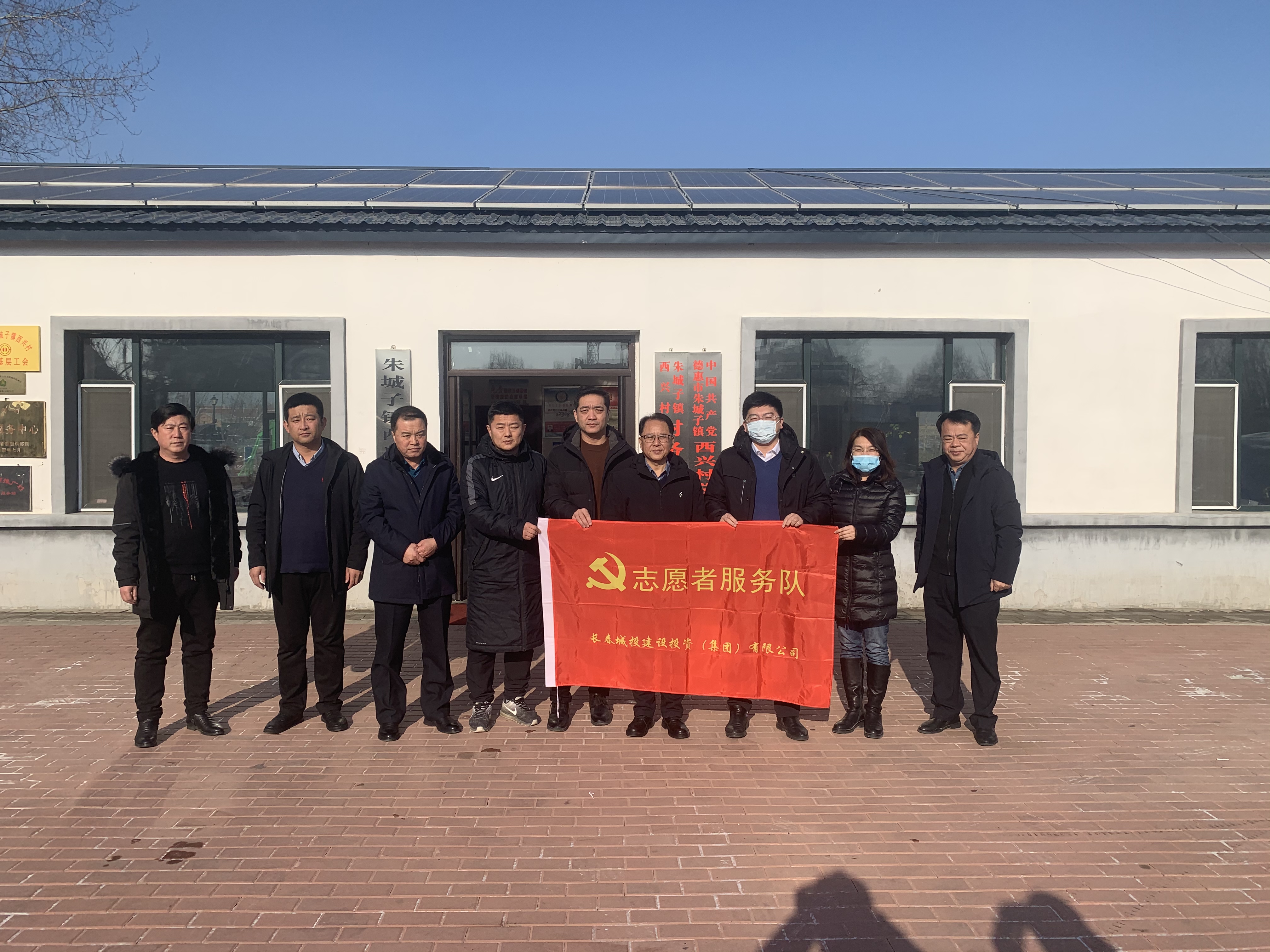 K8·凯发(中国)天生赢家·一触即发