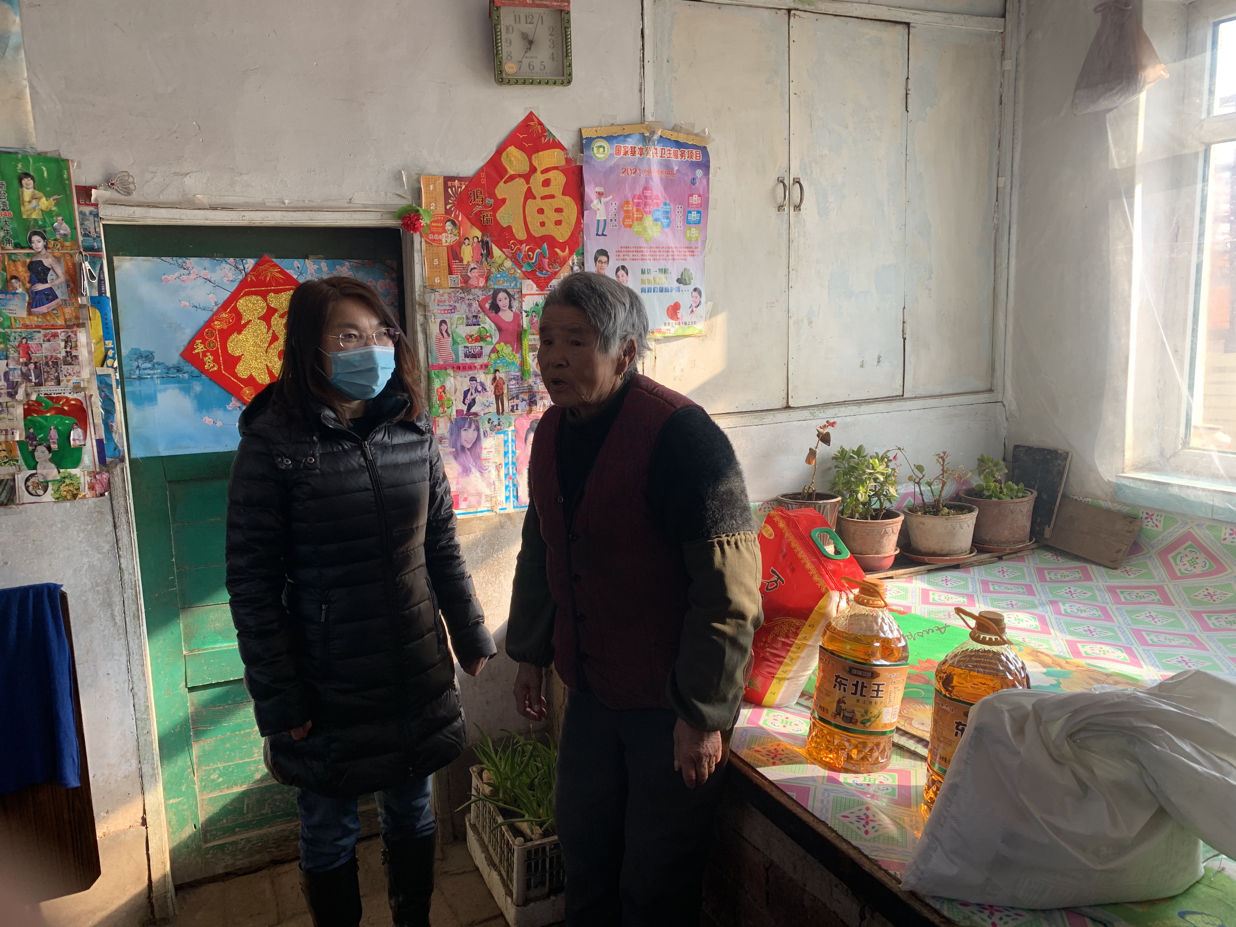 K8·凯发(中国)天生赢家·一触即发