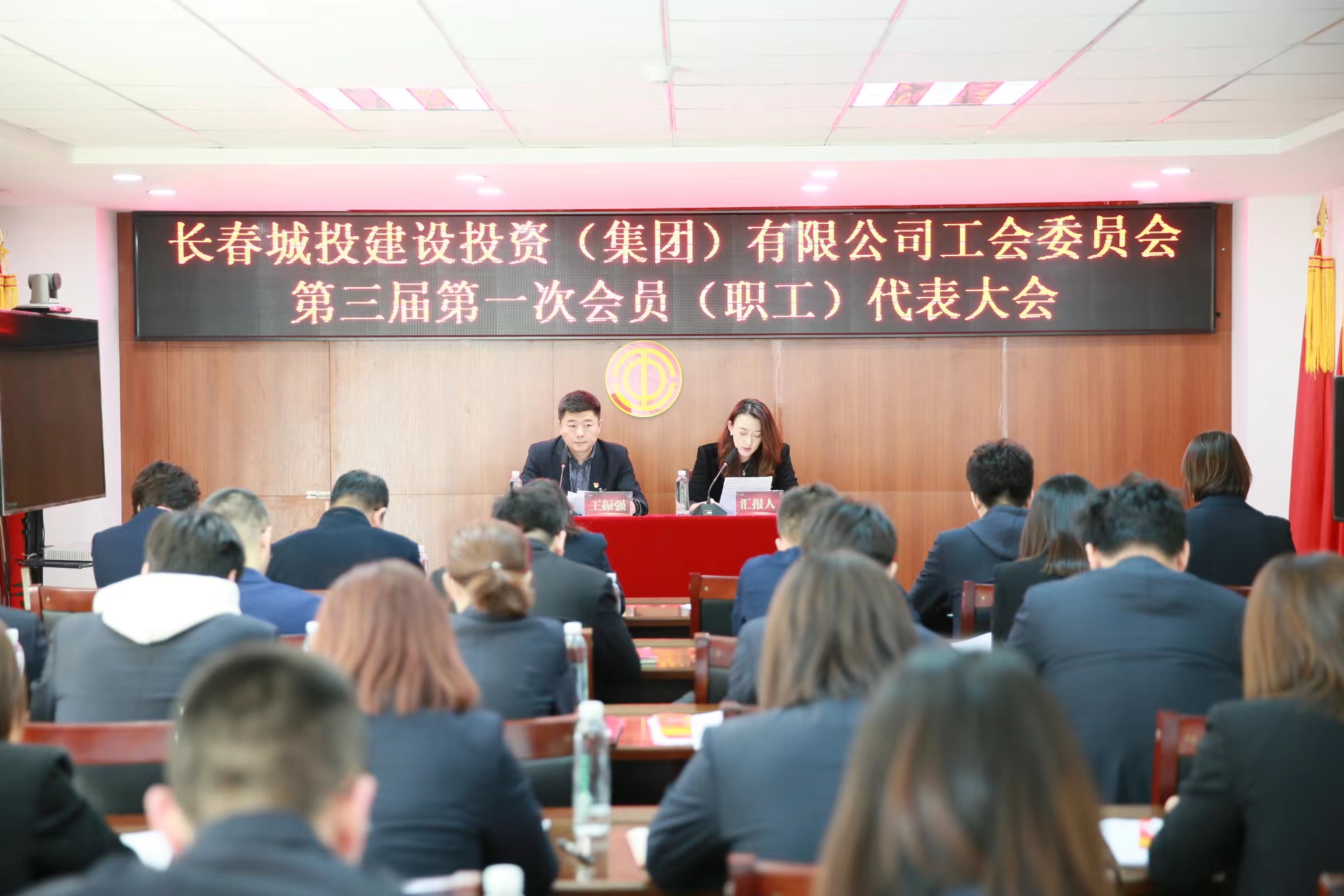 K8·凯发(中国)天生赢家·一触即发