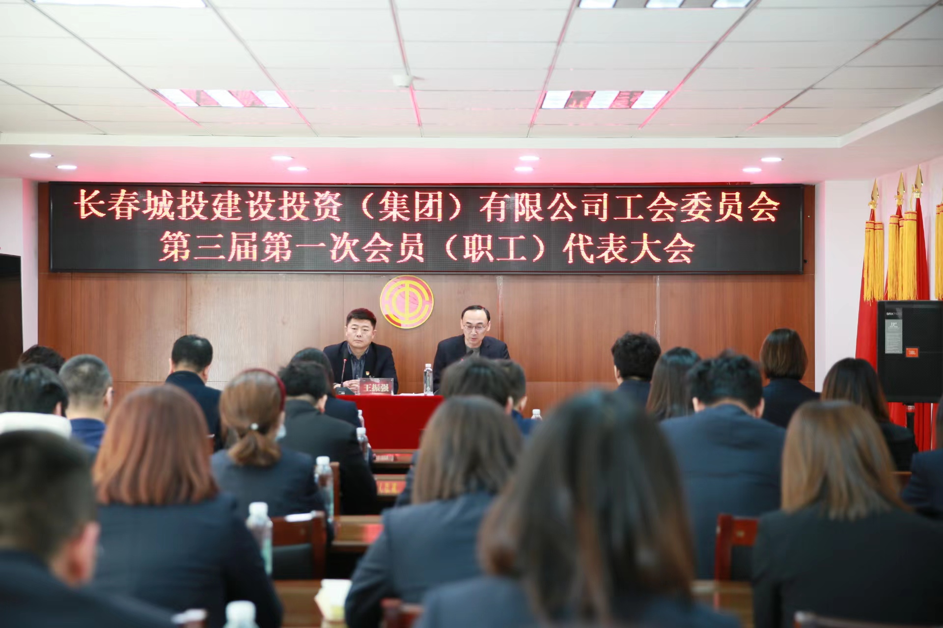 K8·凯发(中国)天生赢家·一触即发