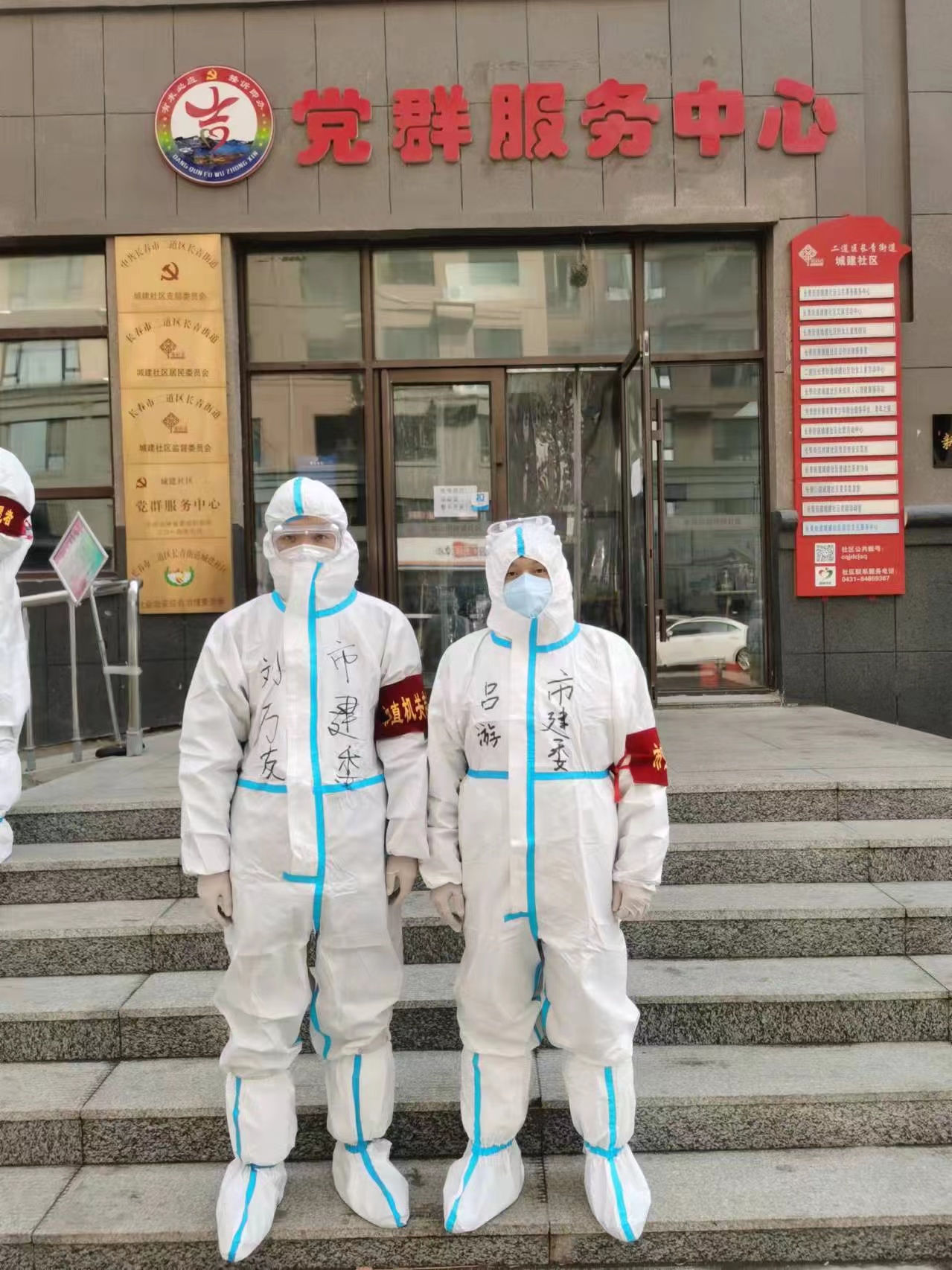 K8·凯发(中国)天生赢家·一触即发