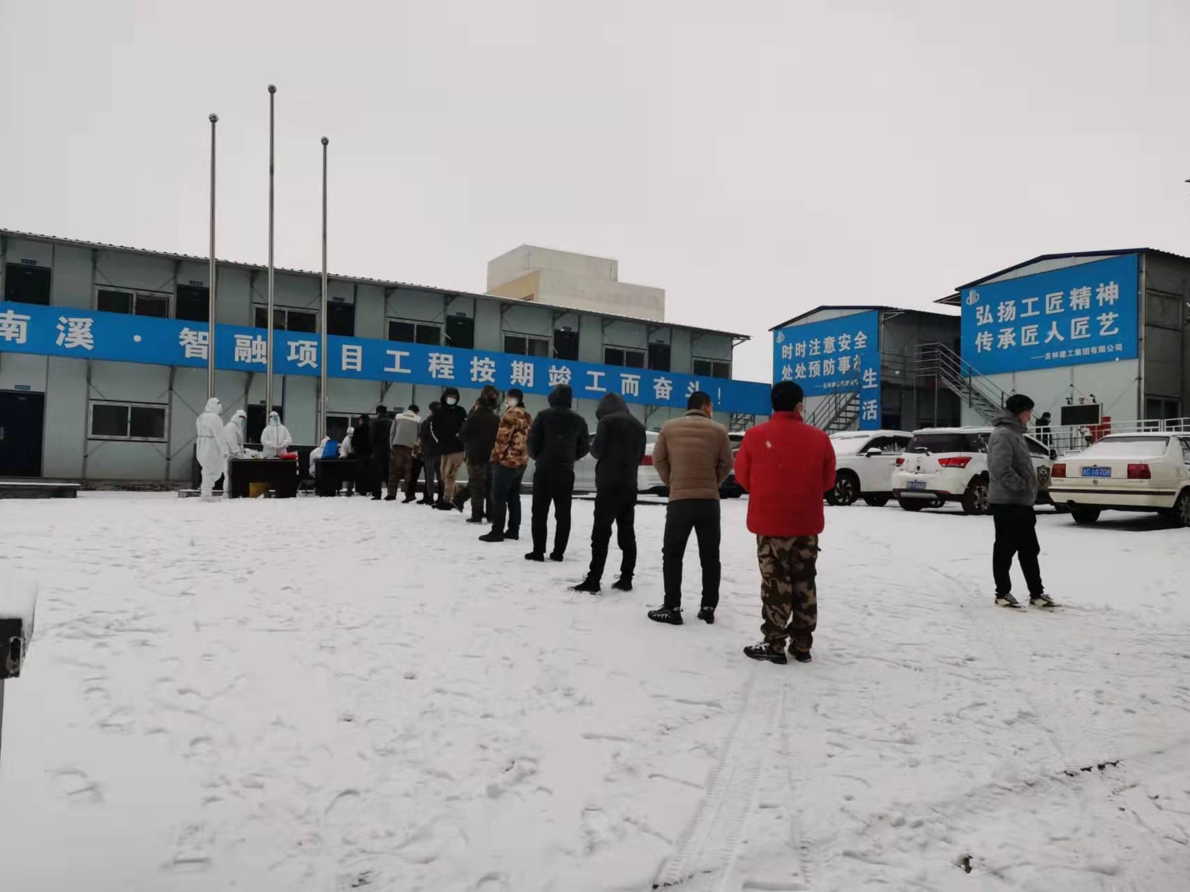 K8·凯发(中国)天生赢家·一触即发