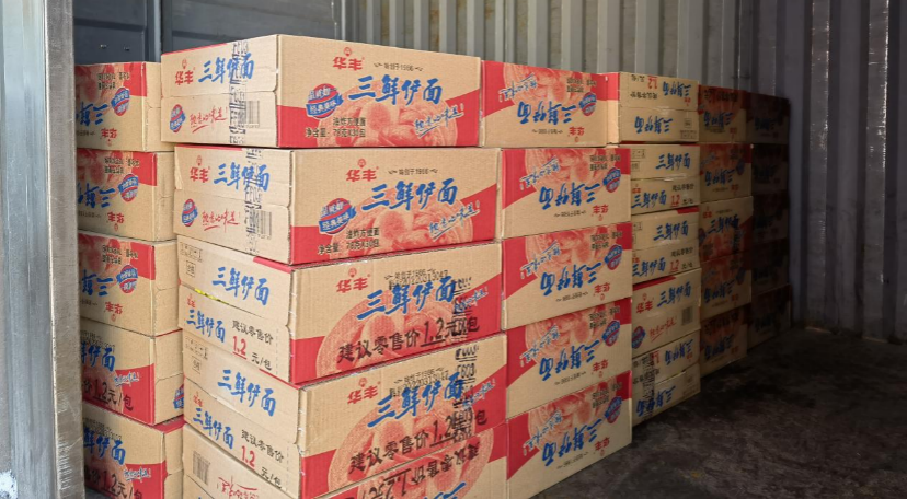 K8·凯发(中国)天生赢家·一触即发