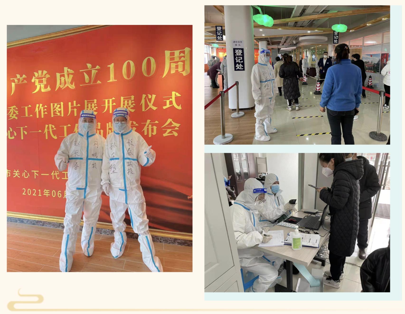 K8·凯发(中国)天生赢家·一触即发