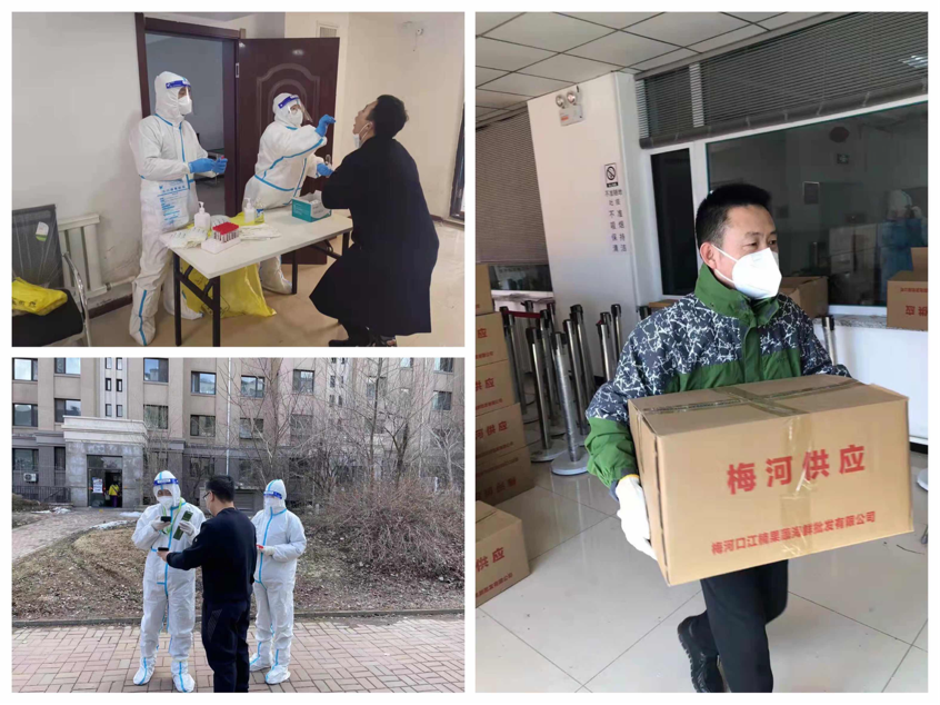 K8·凯发(中国)天生赢家·一触即发