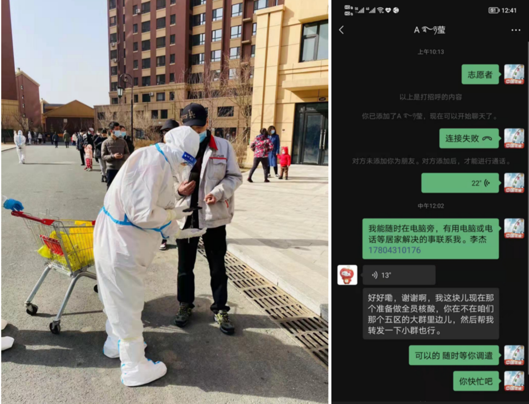 K8·凯发(中国)天生赢家·一触即发