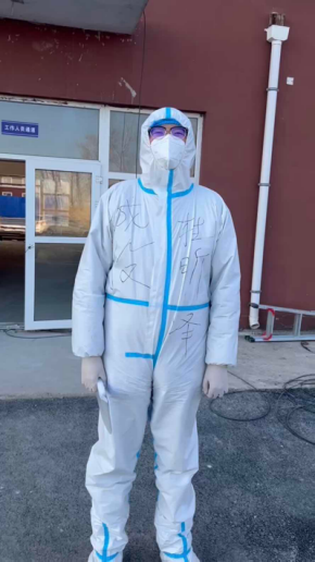 K8·凯发(中国)天生赢家·一触即发