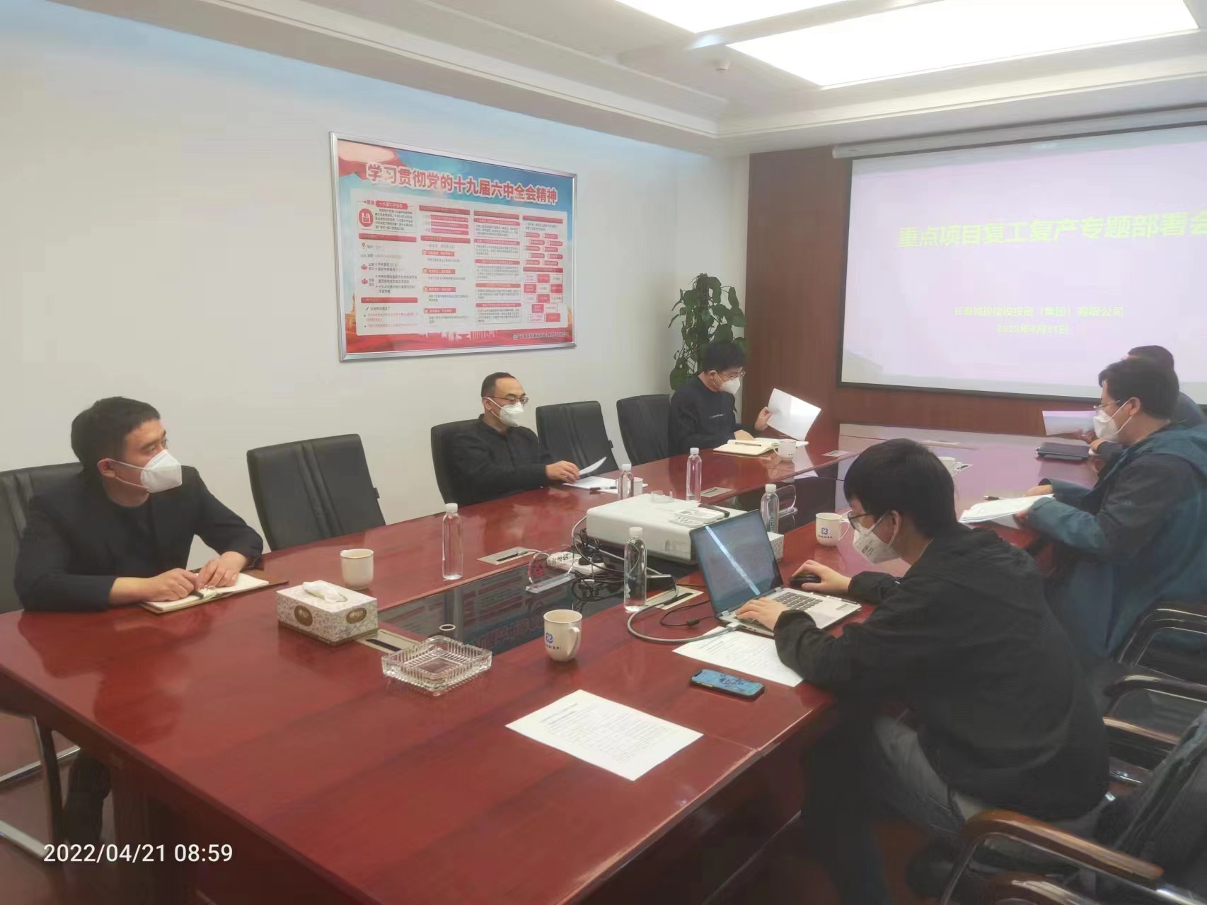 K8·凯发(中国)天生赢家·一触即发