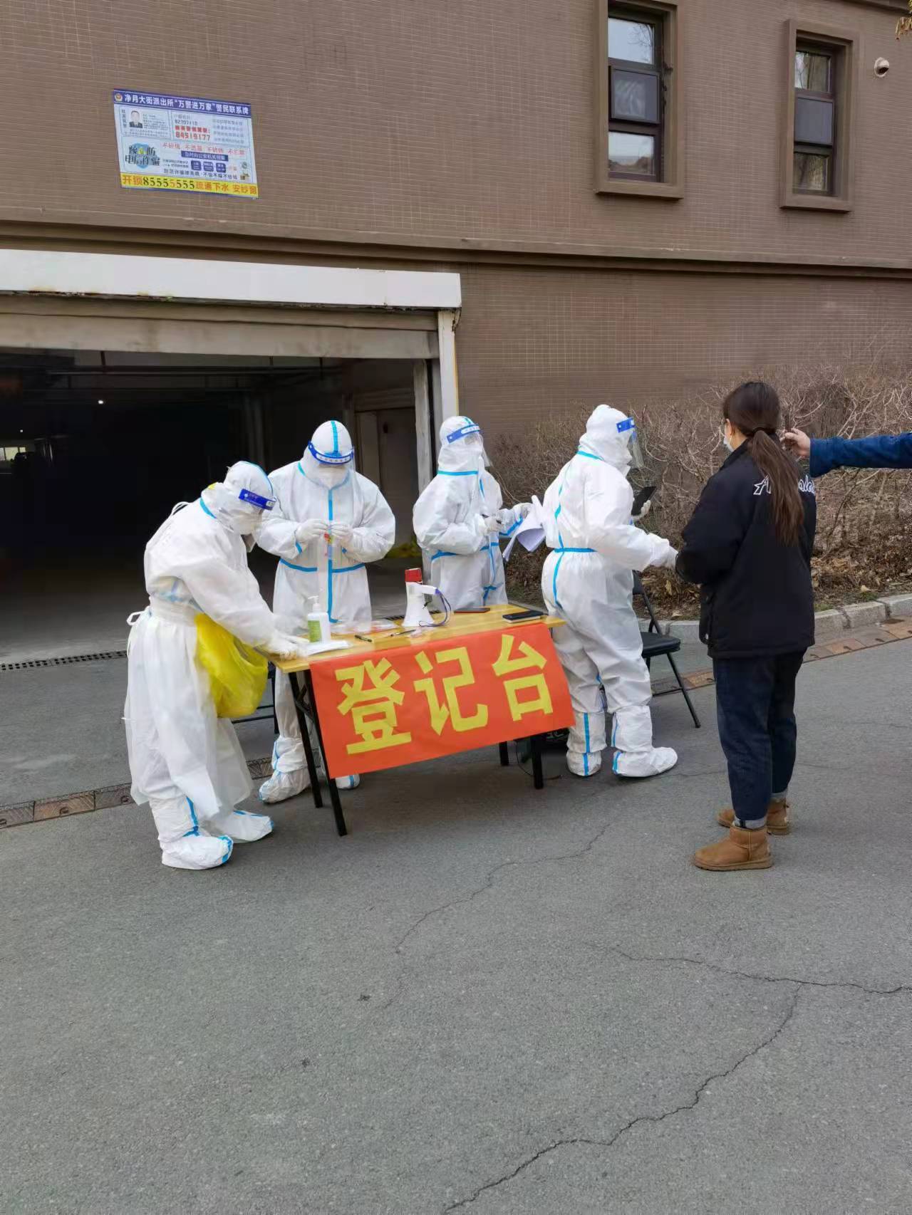 K8·凯发(中国)天生赢家·一触即发