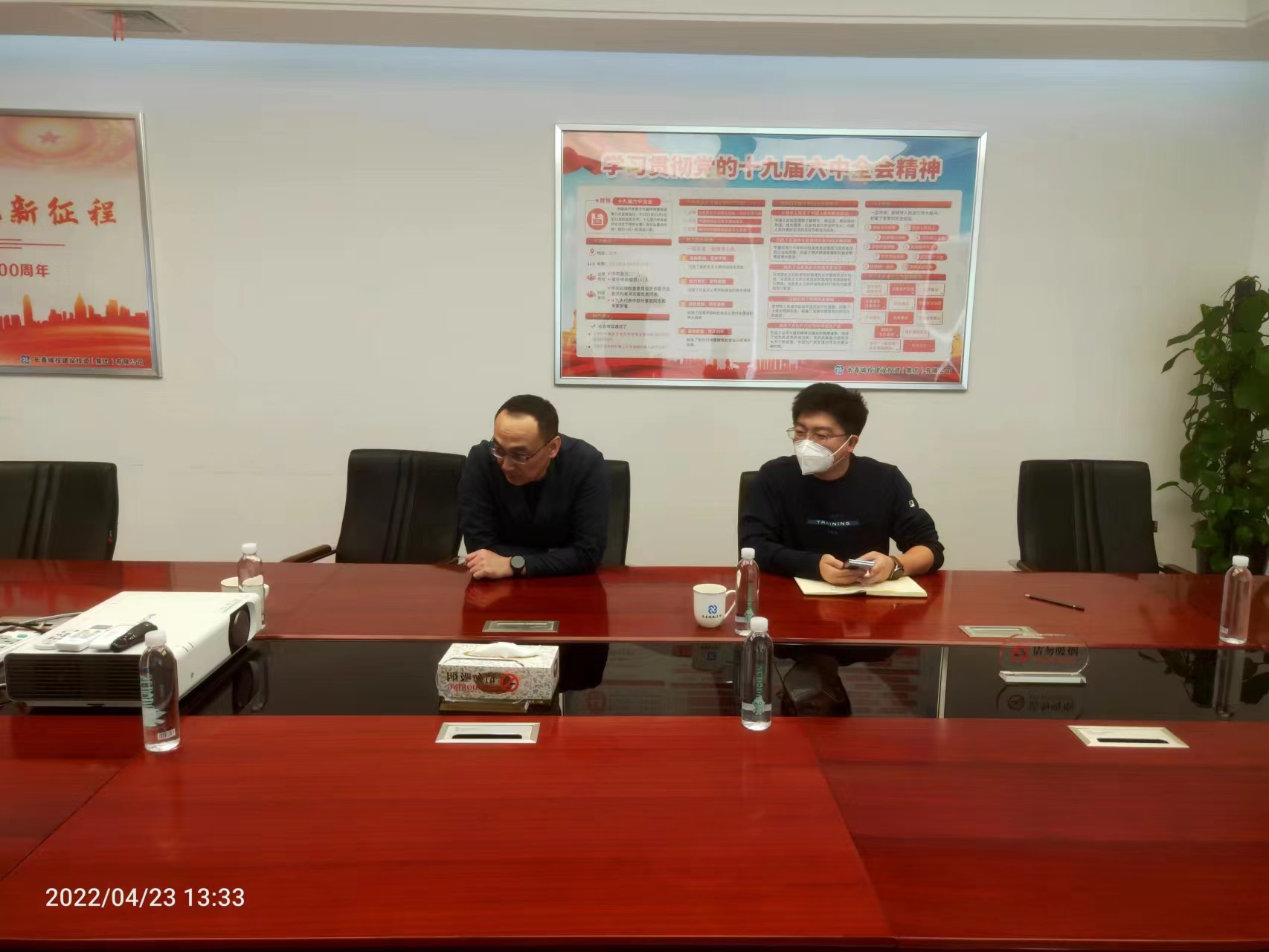 K8·凯发(中国)天生赢家·一触即发