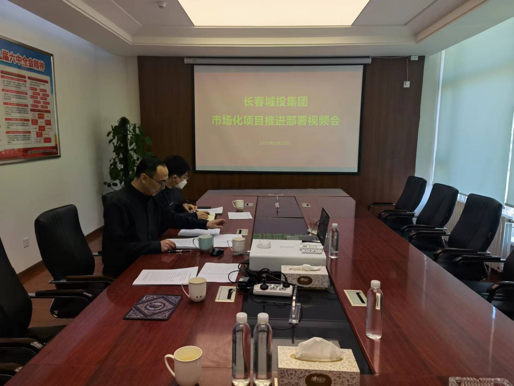 K8·凯发(中国)天生赢家·一触即发