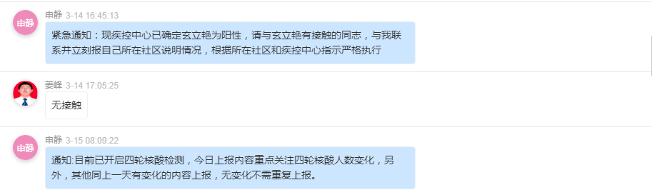 K8·凯发(中国)天生赢家·一触即发