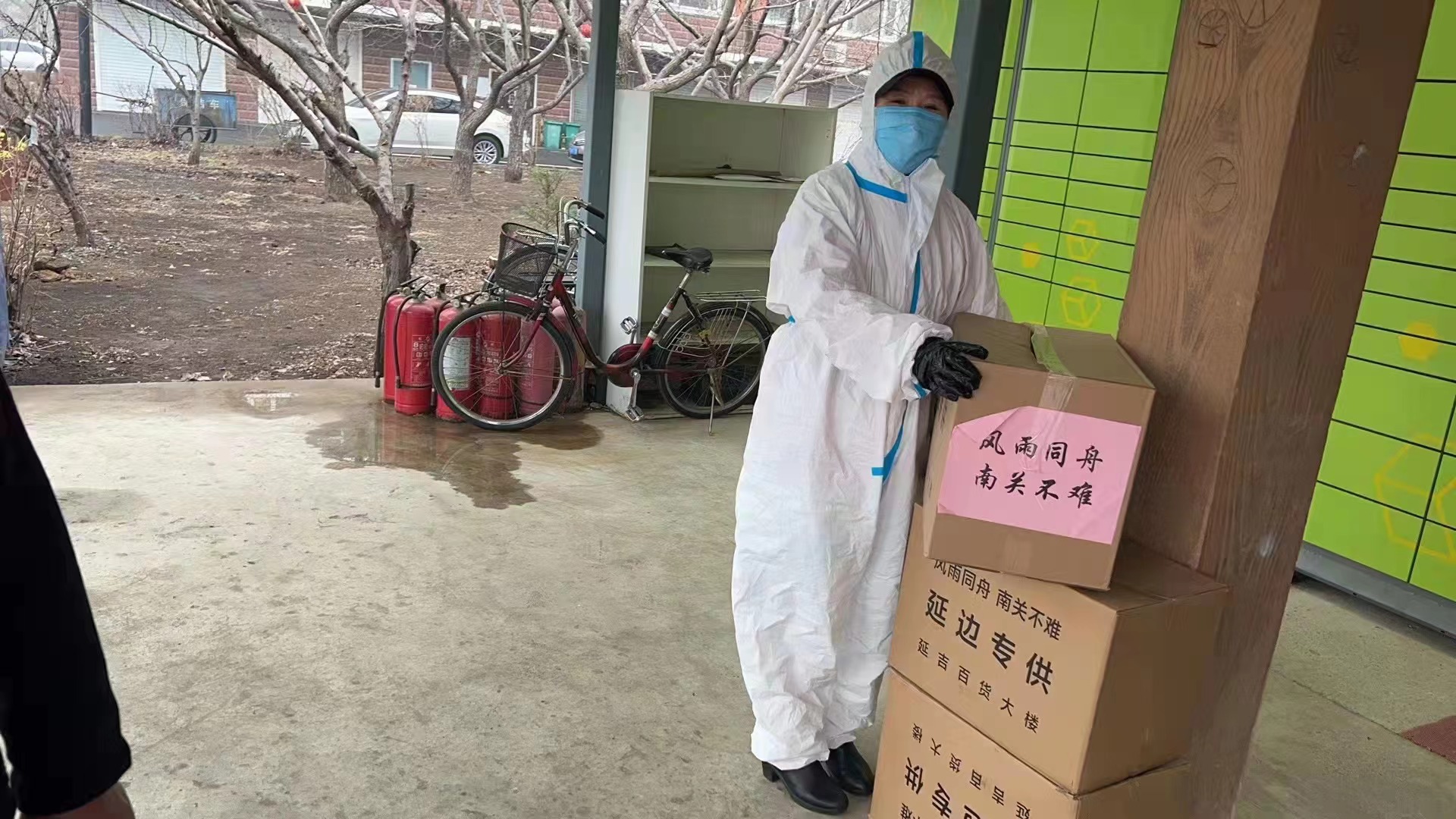 K8·凯发(中国)天生赢家·一触即发