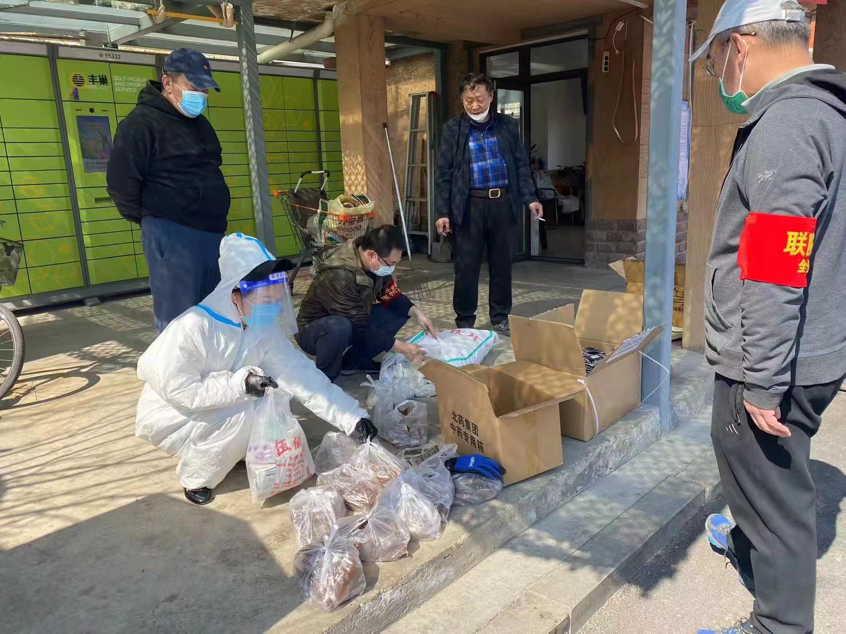 K8·凯发(中国)天生赢家·一触即发