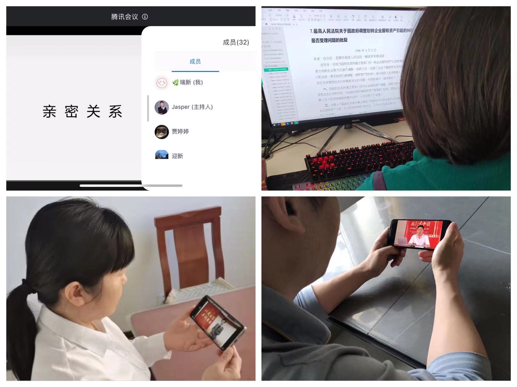 K8·凯发(中国)天生赢家·一触即发