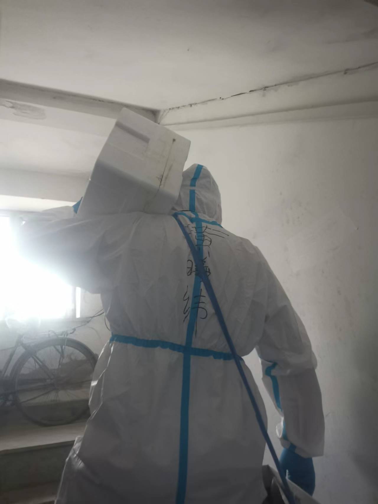 K8·凯发(中国)天生赢家·一触即发