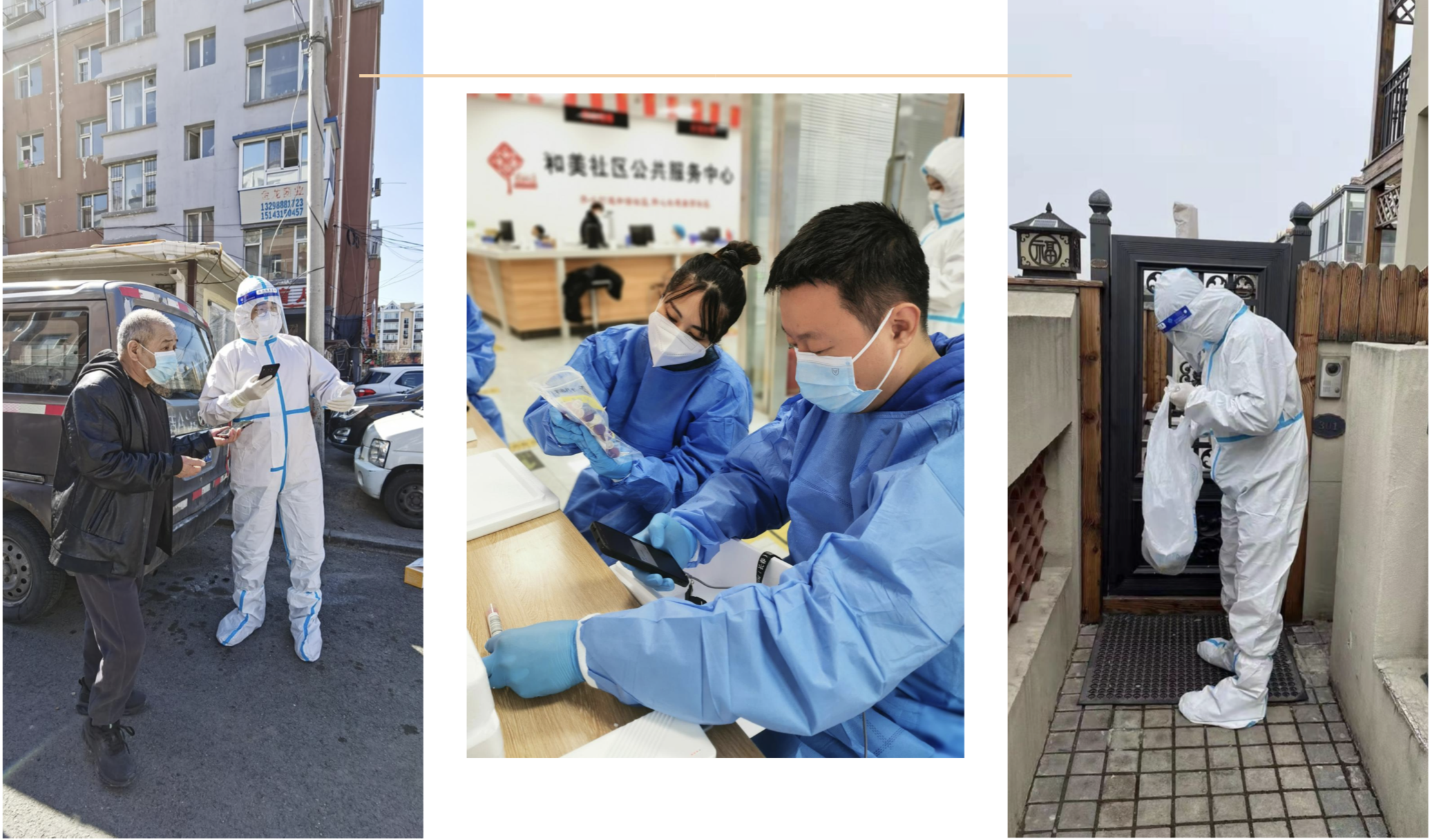 K8·凯发(中国)天生赢家·一触即发