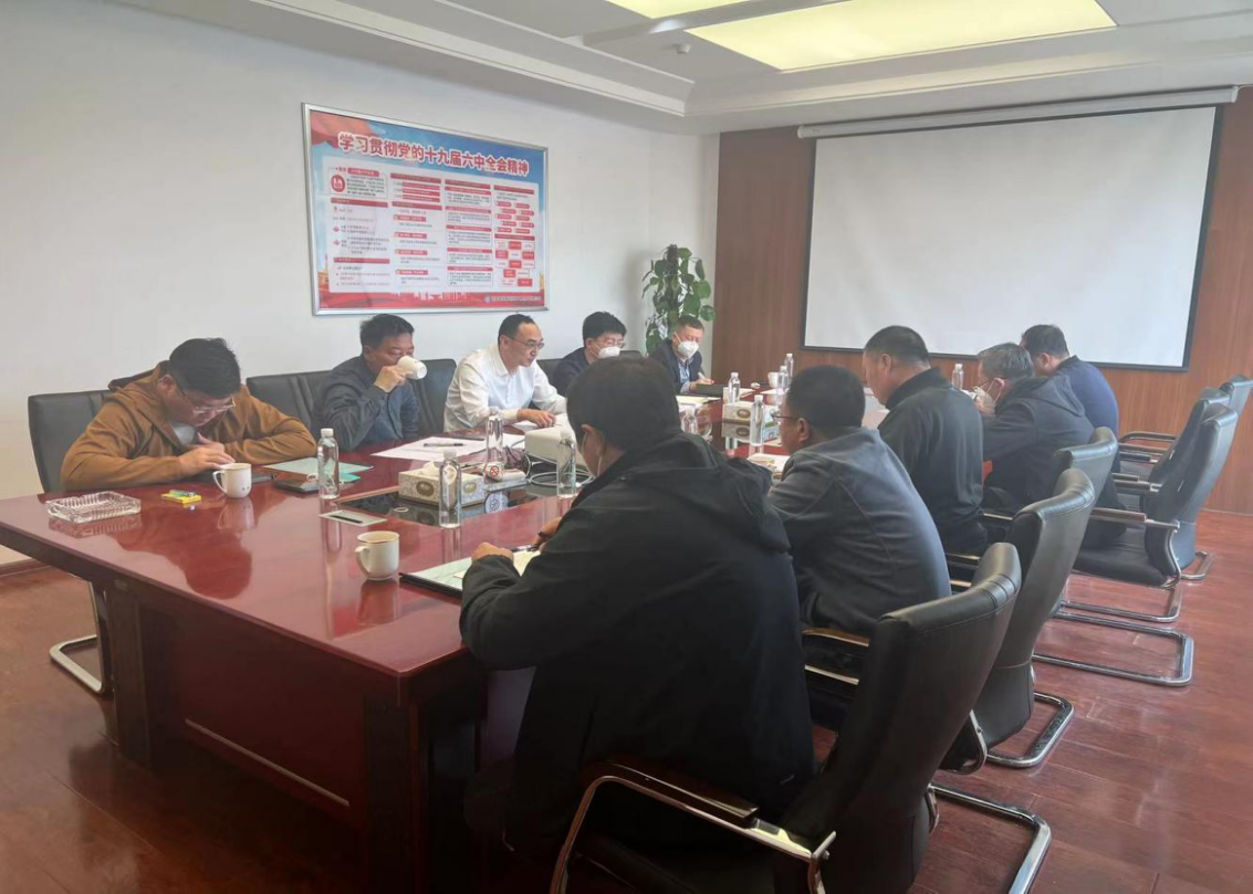 K8·凯发(中国)天生赢家·一触即发