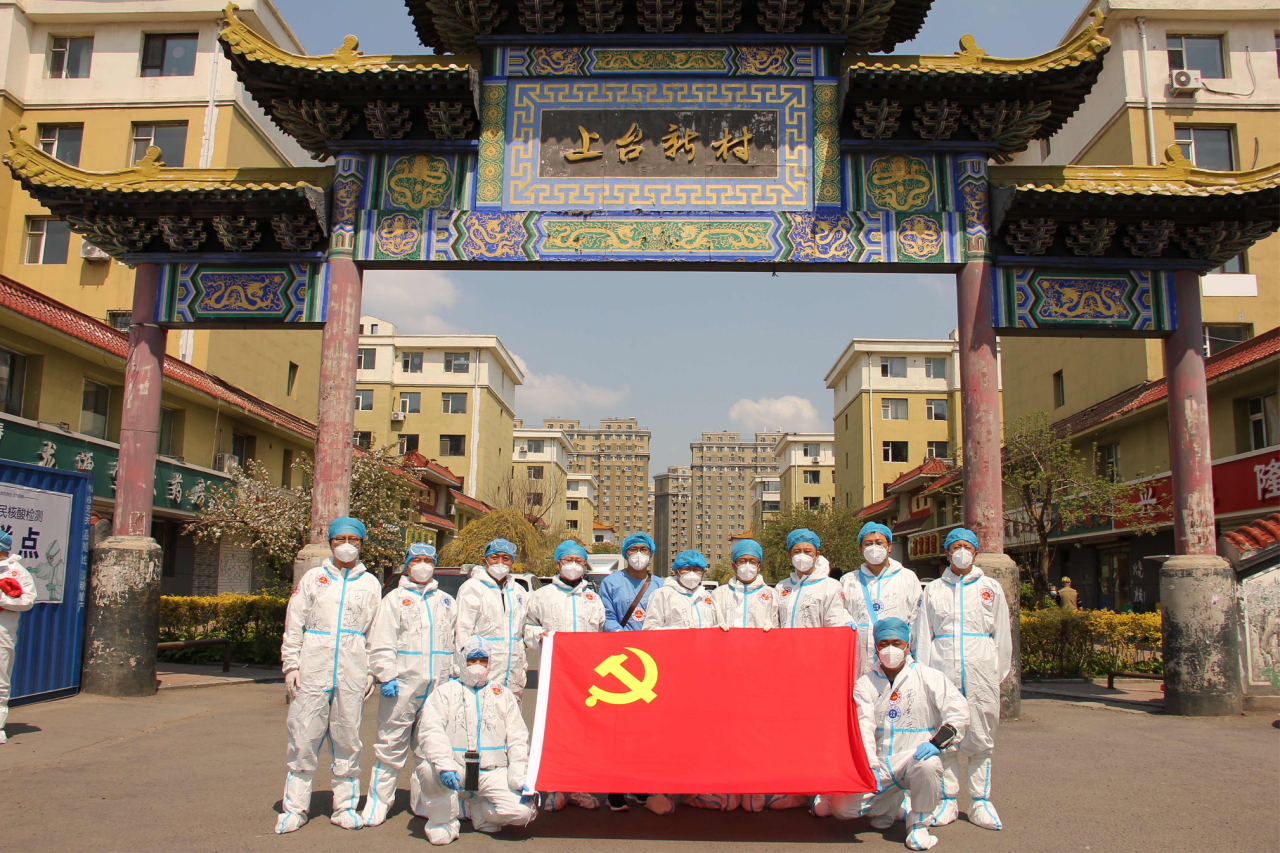 K8·凯发(中国)天生赢家·一触即发