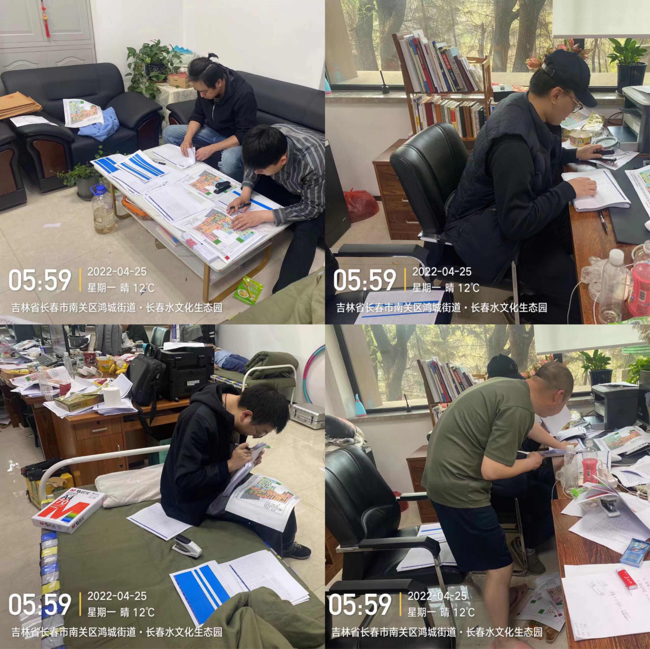 K8·凯发(中国)天生赢家·一触即发