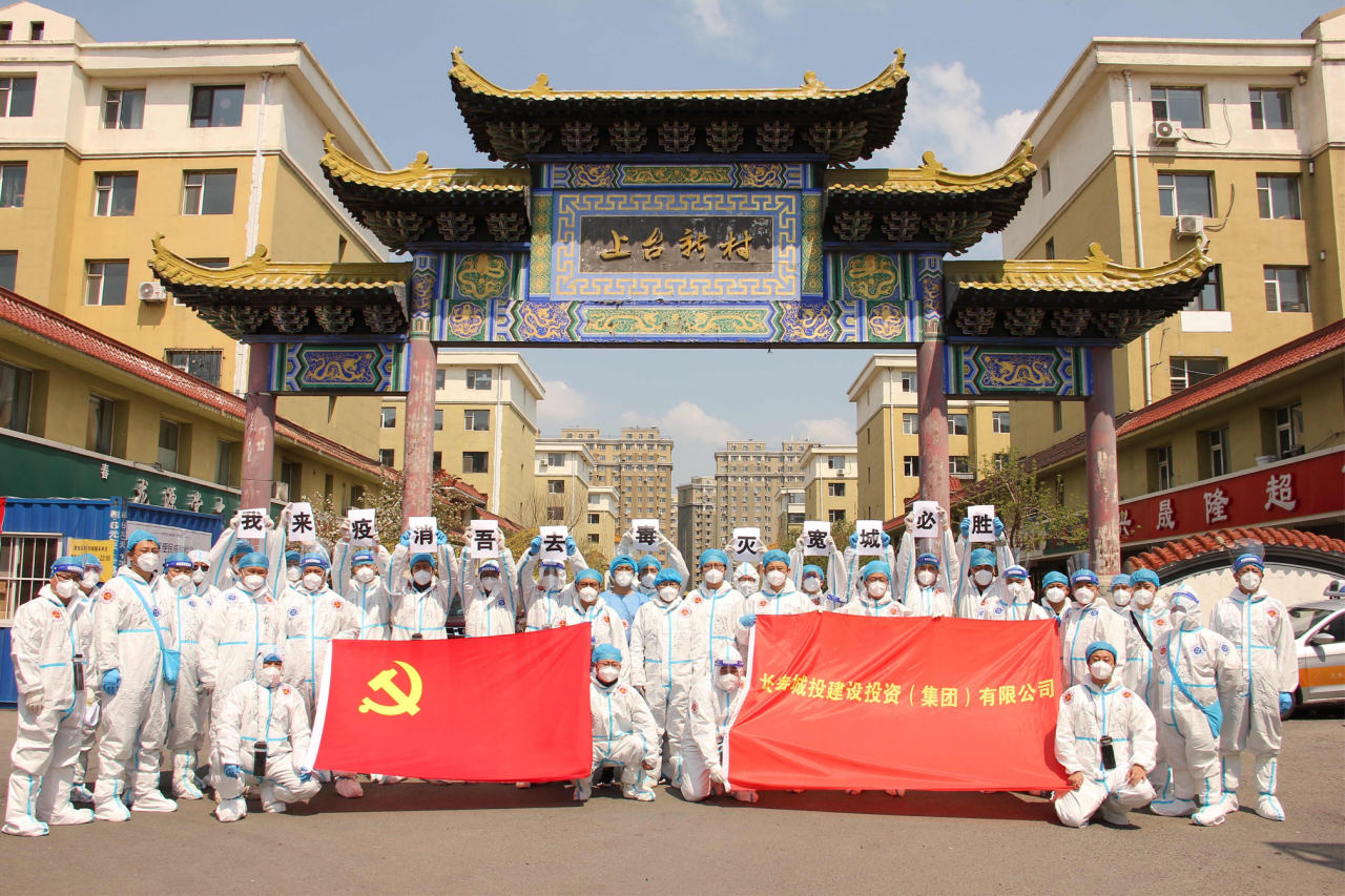 K8·凯发(中国)天生赢家·一触即发