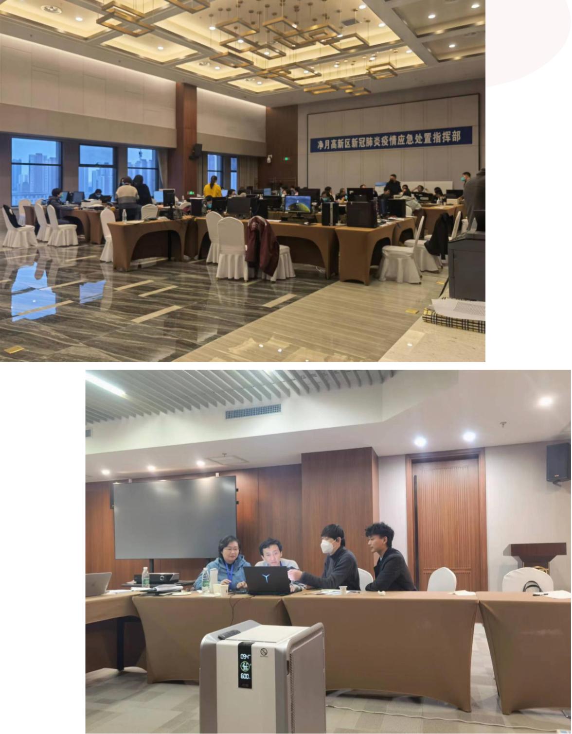 K8·凯发(中国)天生赢家·一触即发