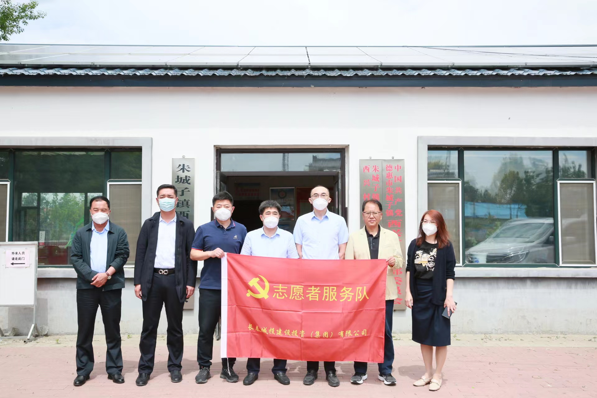 K8·凯发(中国)天生赢家·一触即发