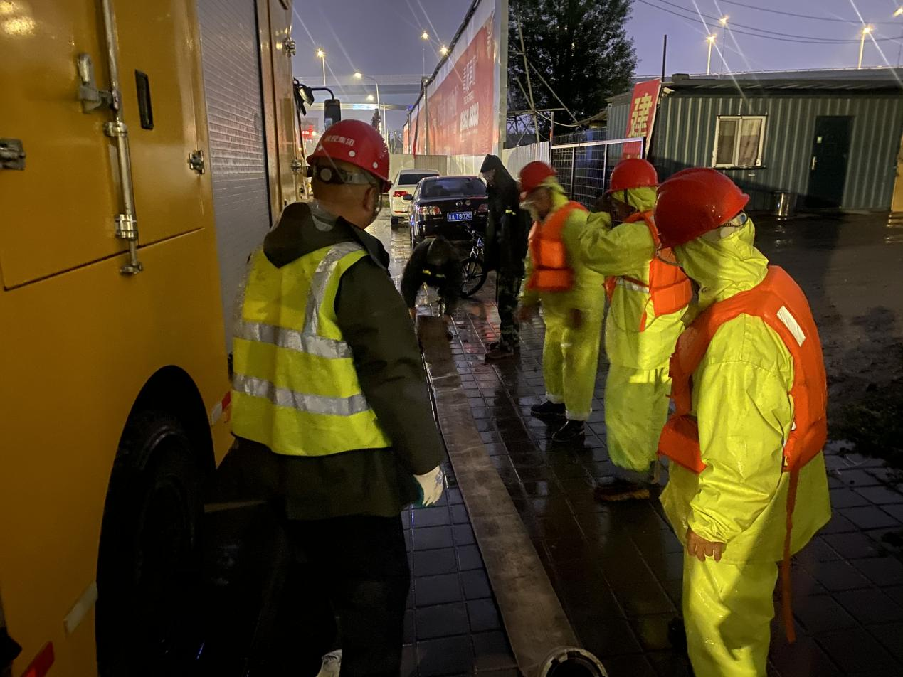 K8·凯发(中国)天生赢家·一触即发