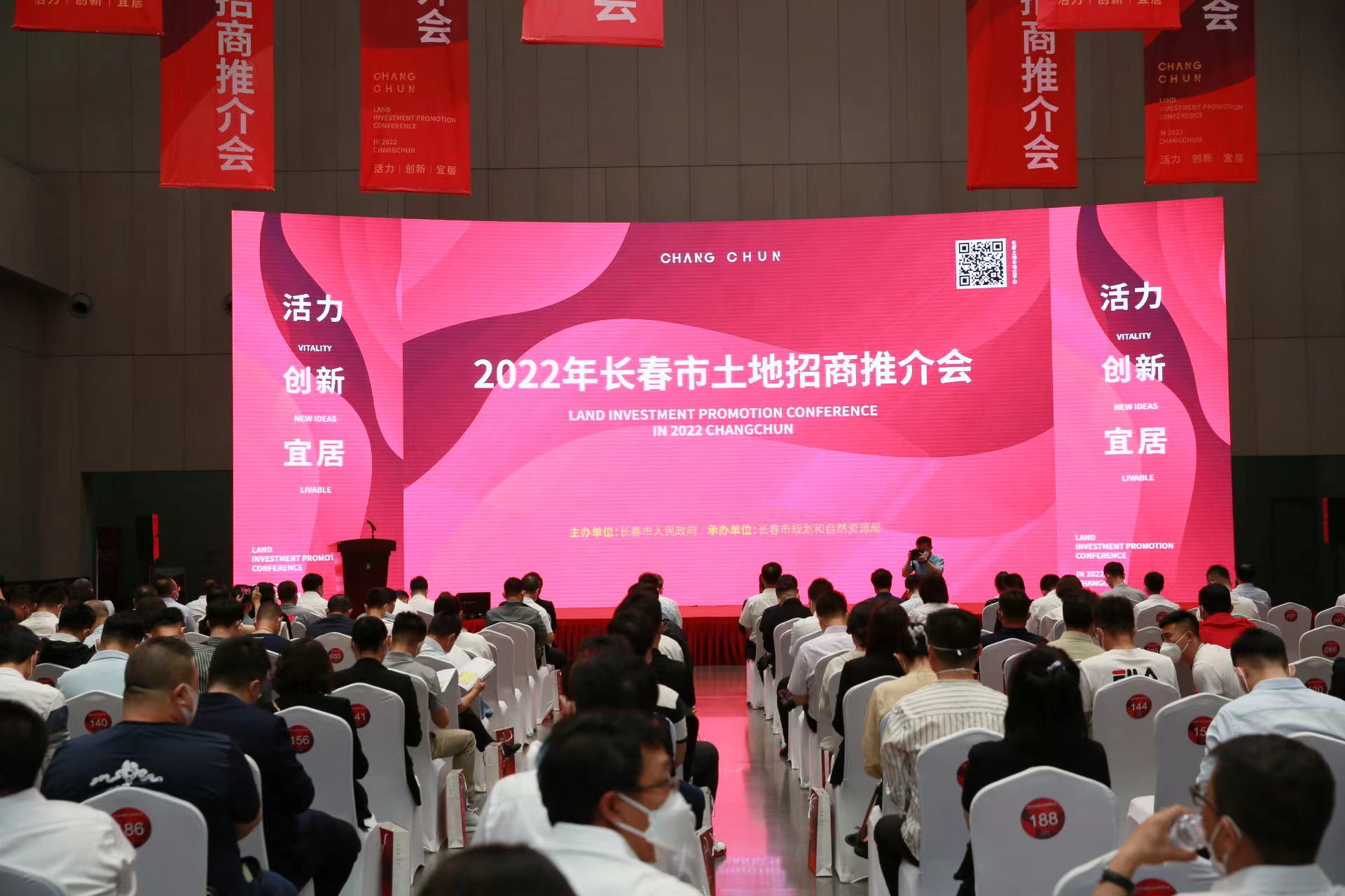 K8·凯发(中国)天生赢家·一触即发