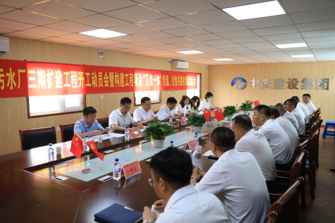 K8·凯发(中国)天生赢家·一触即发