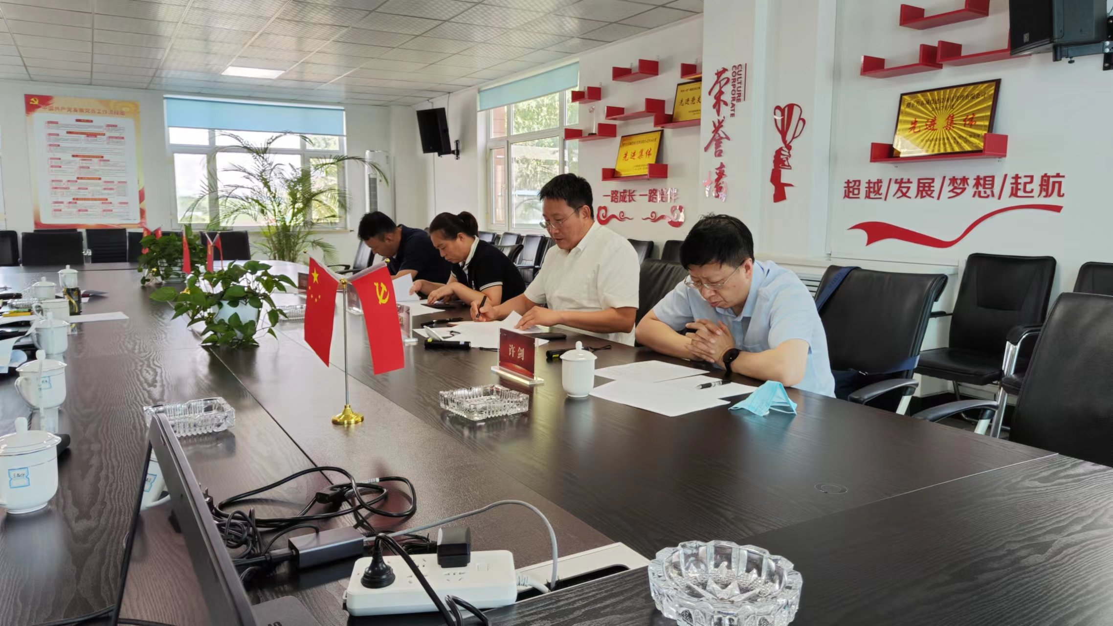 K8·凯发(中国)天生赢家·一触即发