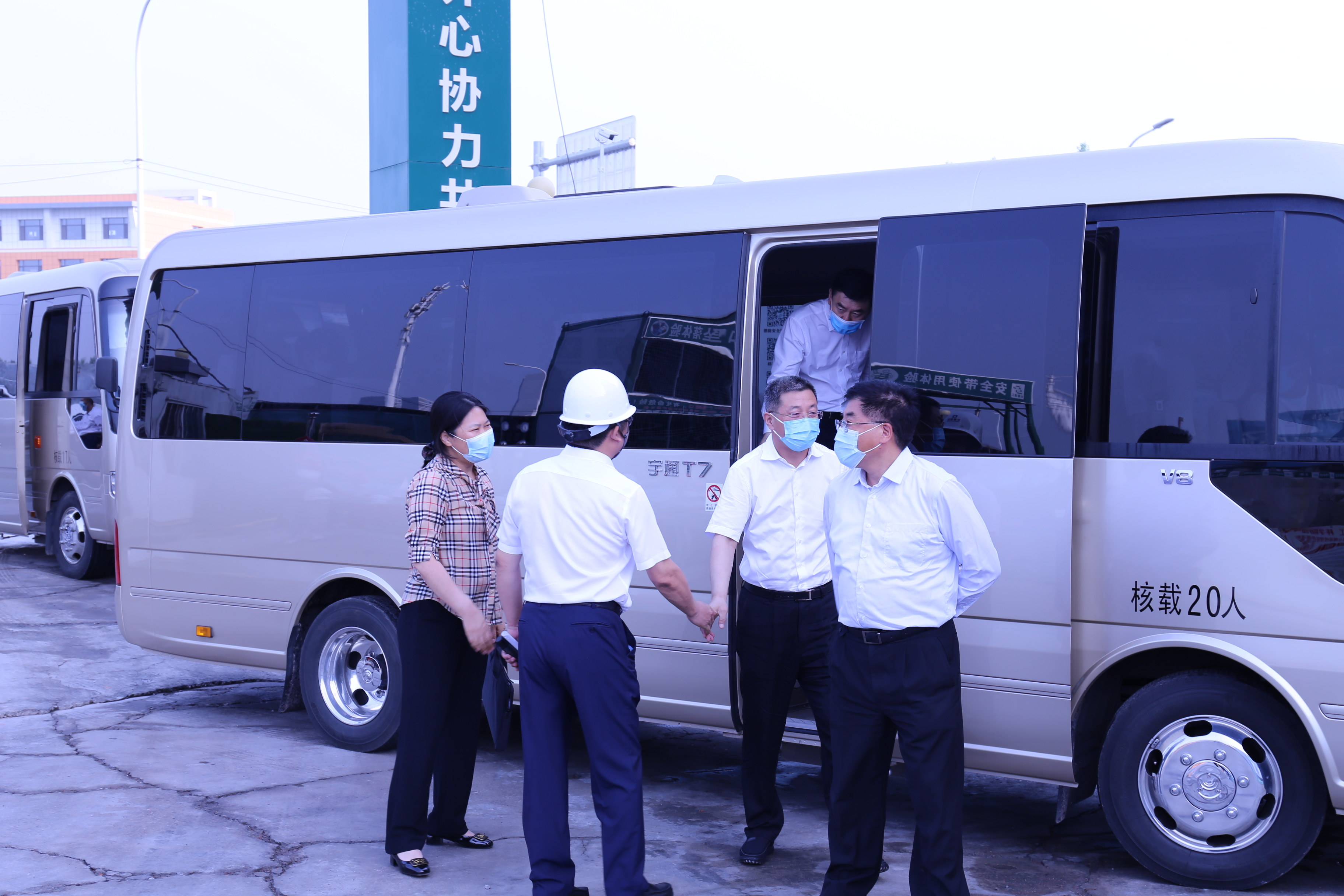 K8·凯发(中国)天生赢家·一触即发