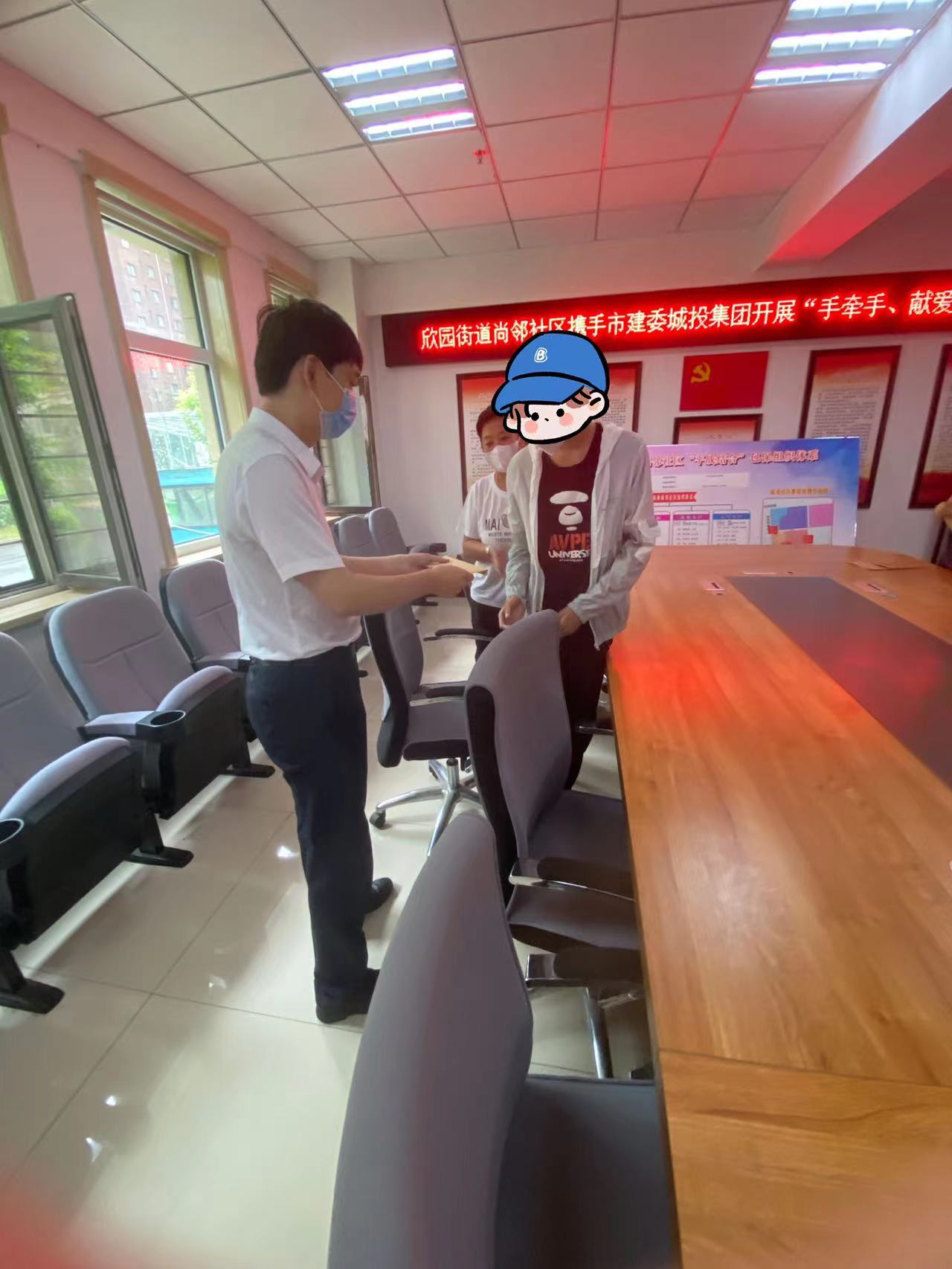 K8·凯发(中国)天生赢家·一触即发