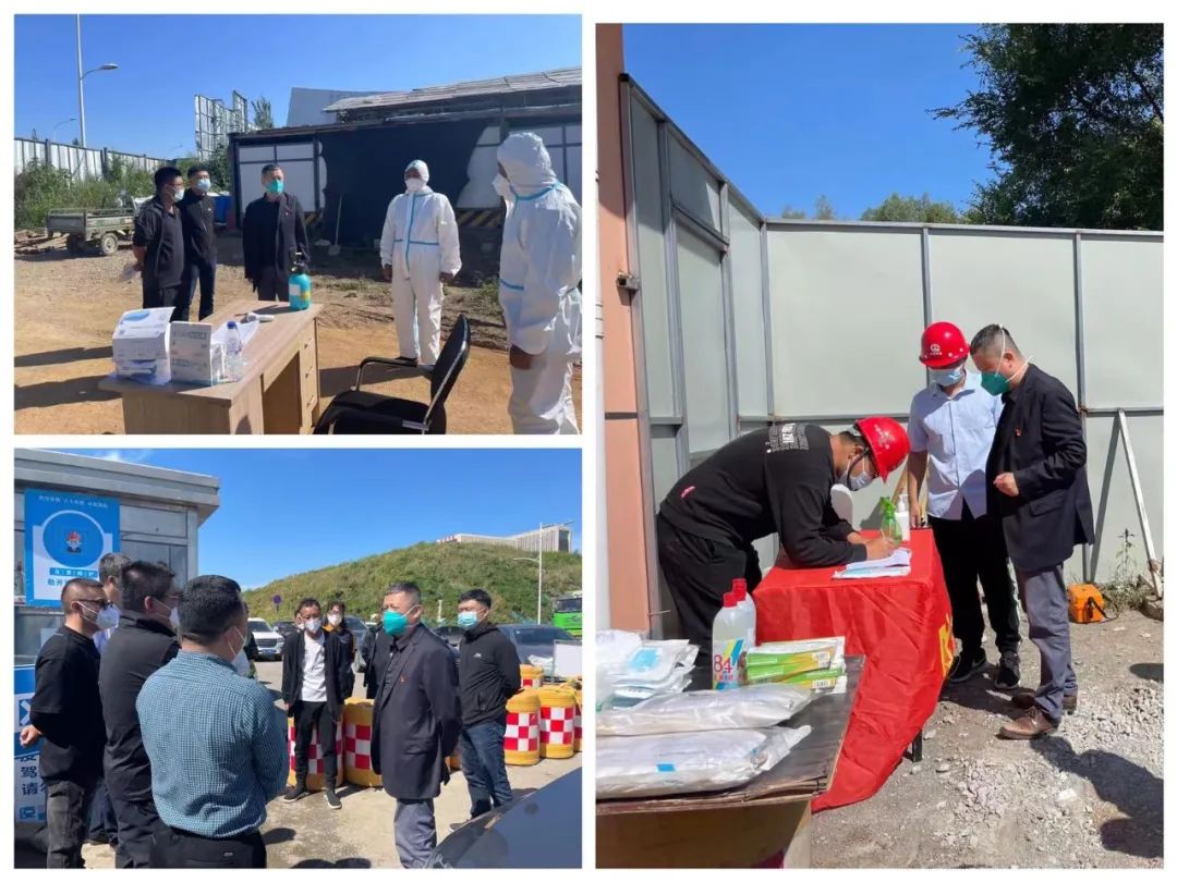 K8·凯发(中国)天生赢家·一触即发